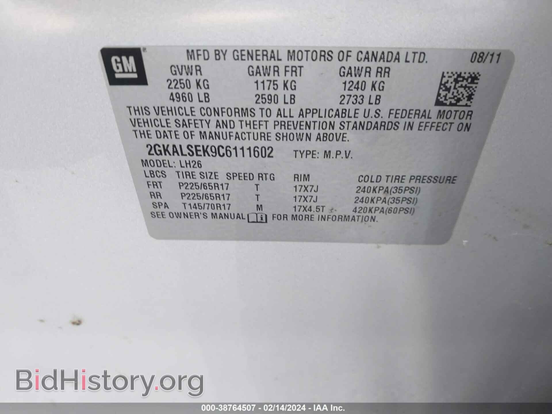 2012 GMC TERRAIN - VIN: 2GKALSEK9C6111602 - Photo 9