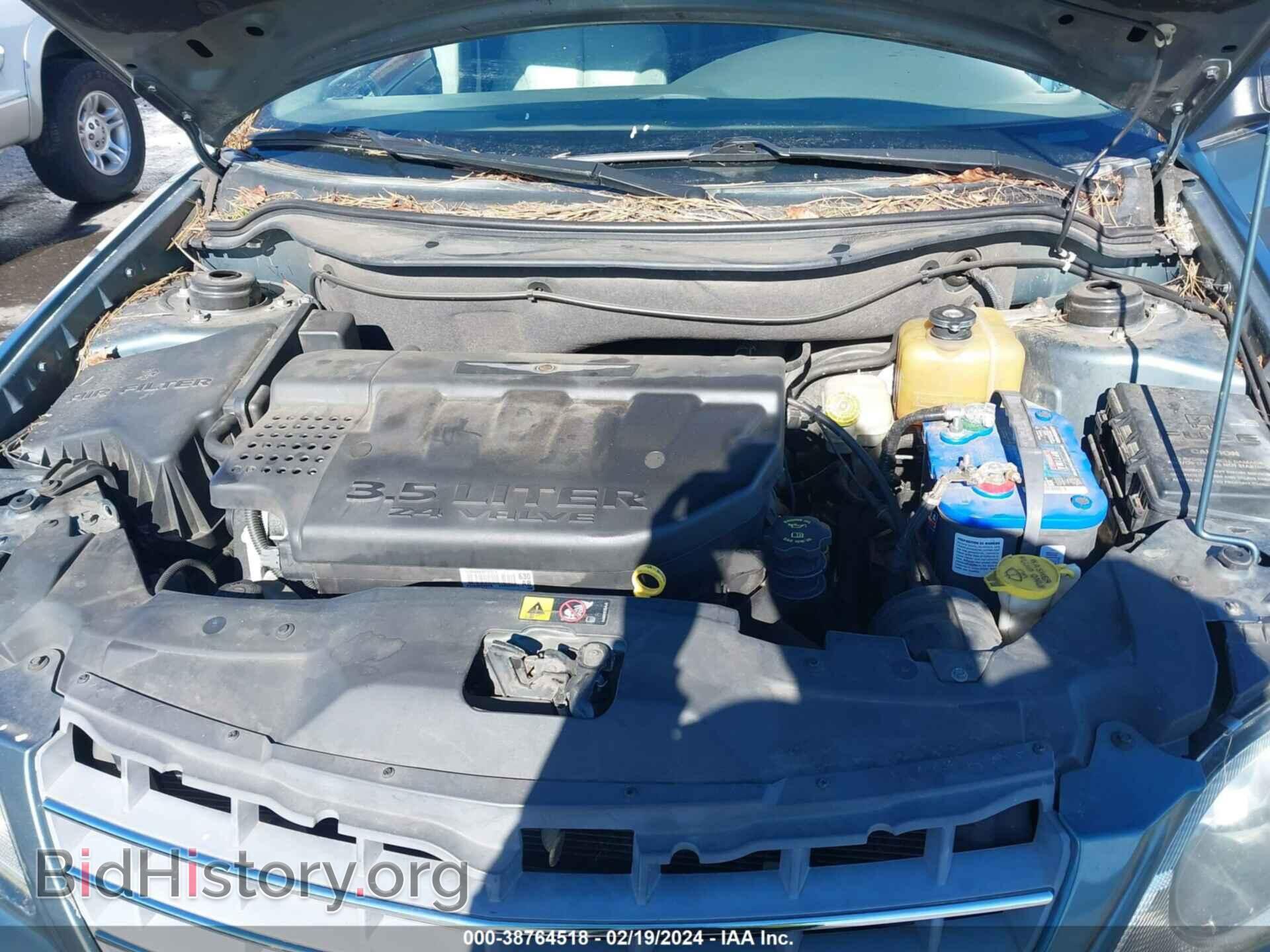2006 CHRYSLER PACIFICA - VIN: 2A8GF78436R663812 - Фото 10