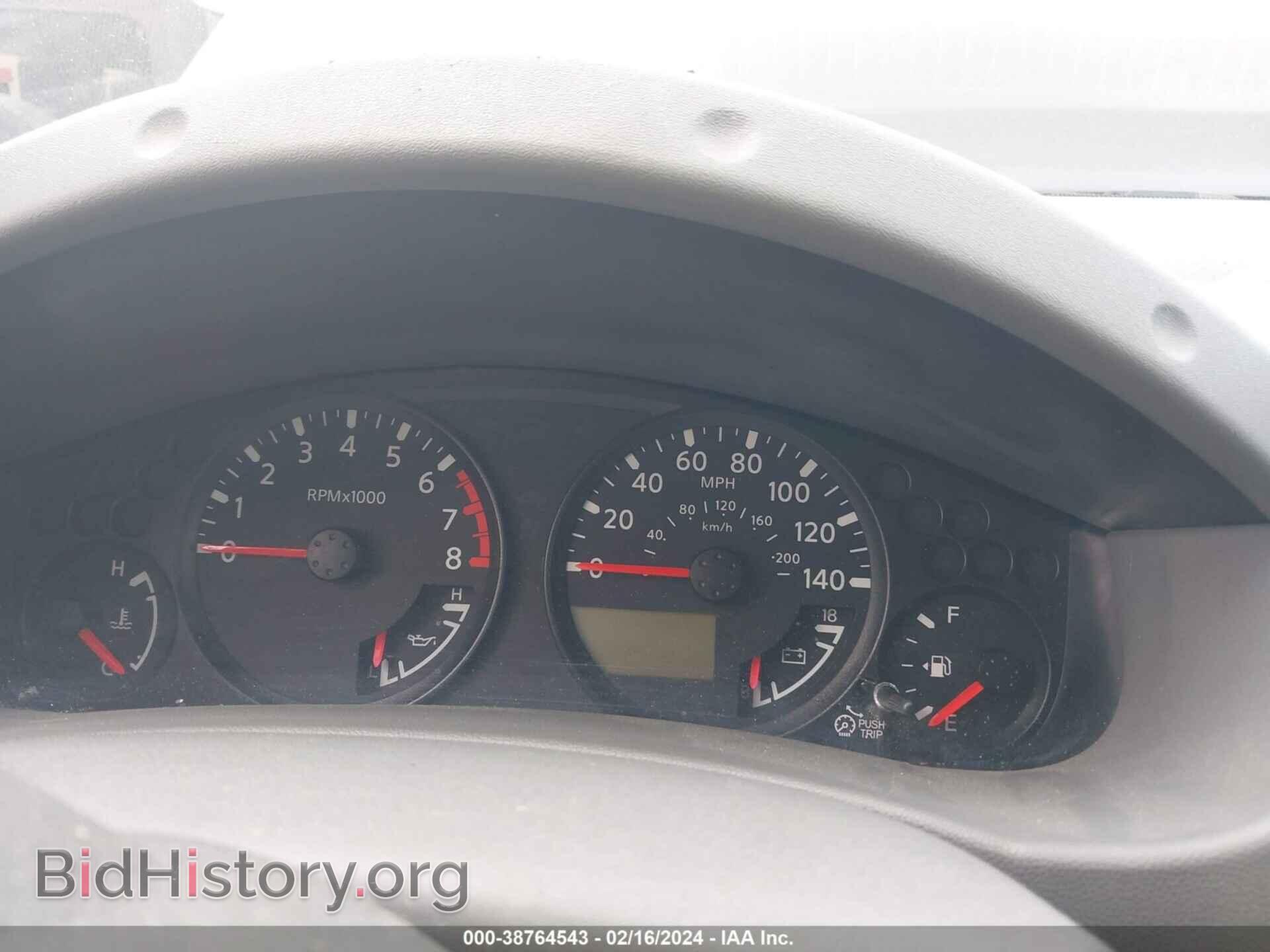 2013 NISSAN FRONTIER - VIN: 1N6AD0ER1DN744907 - Фото 7