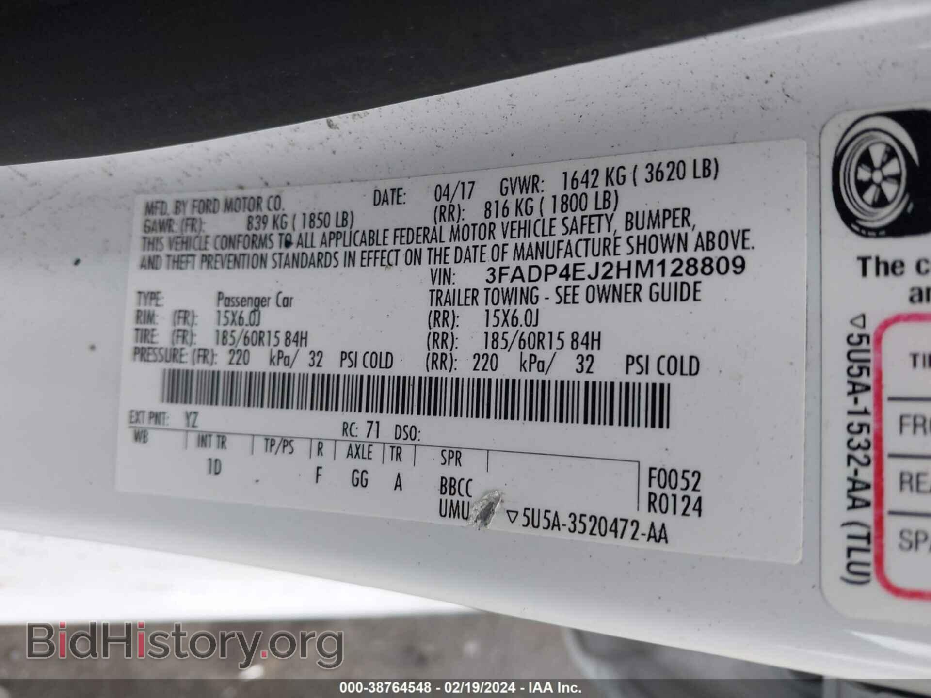 2017 FORD FIESTA - VIN: 3FADP4EJ2HM128809 - Фото 9