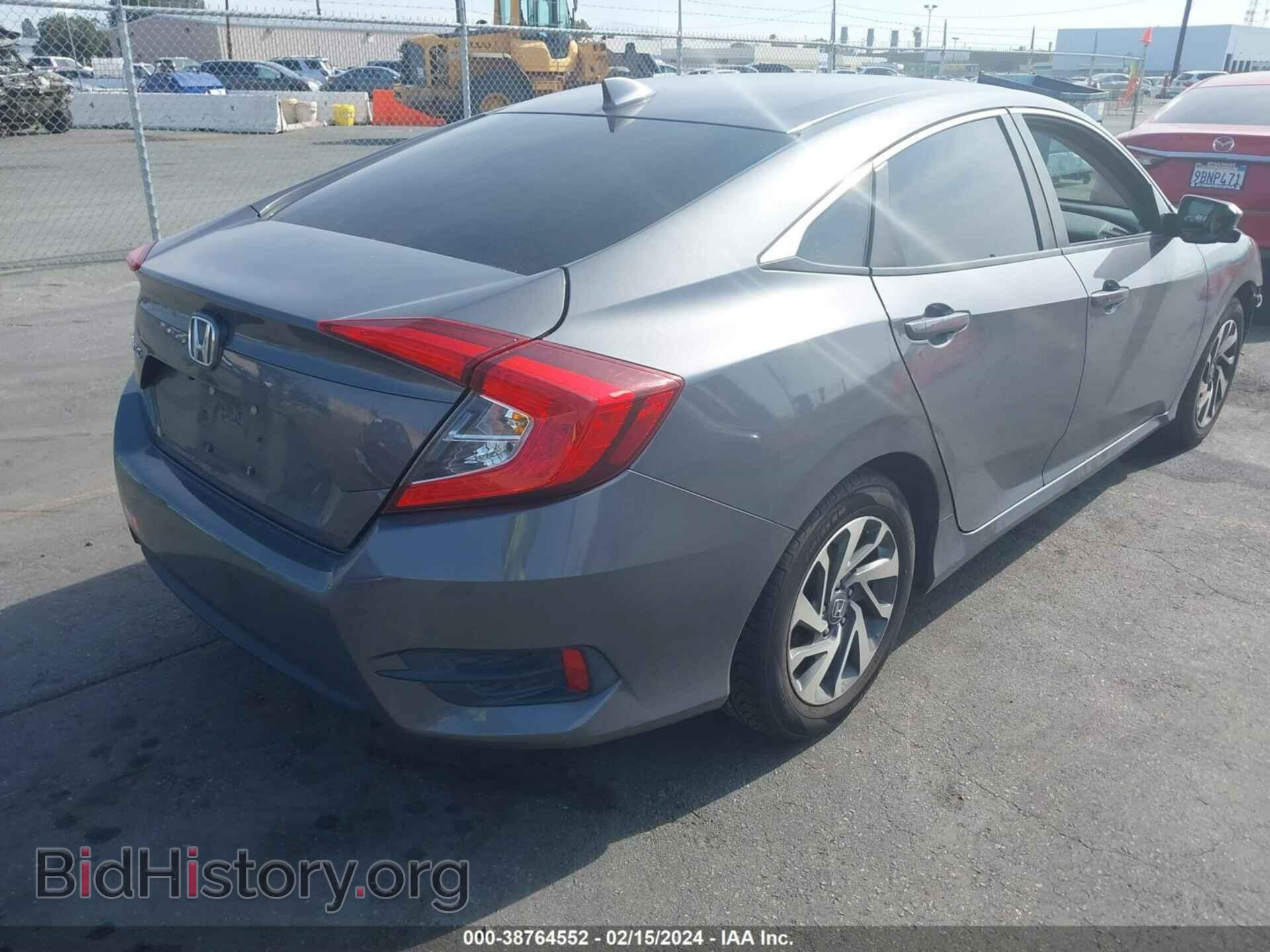 2017 HONDA CIVIC - VIN: 2HGFC2F71HH538605 - Photo 4