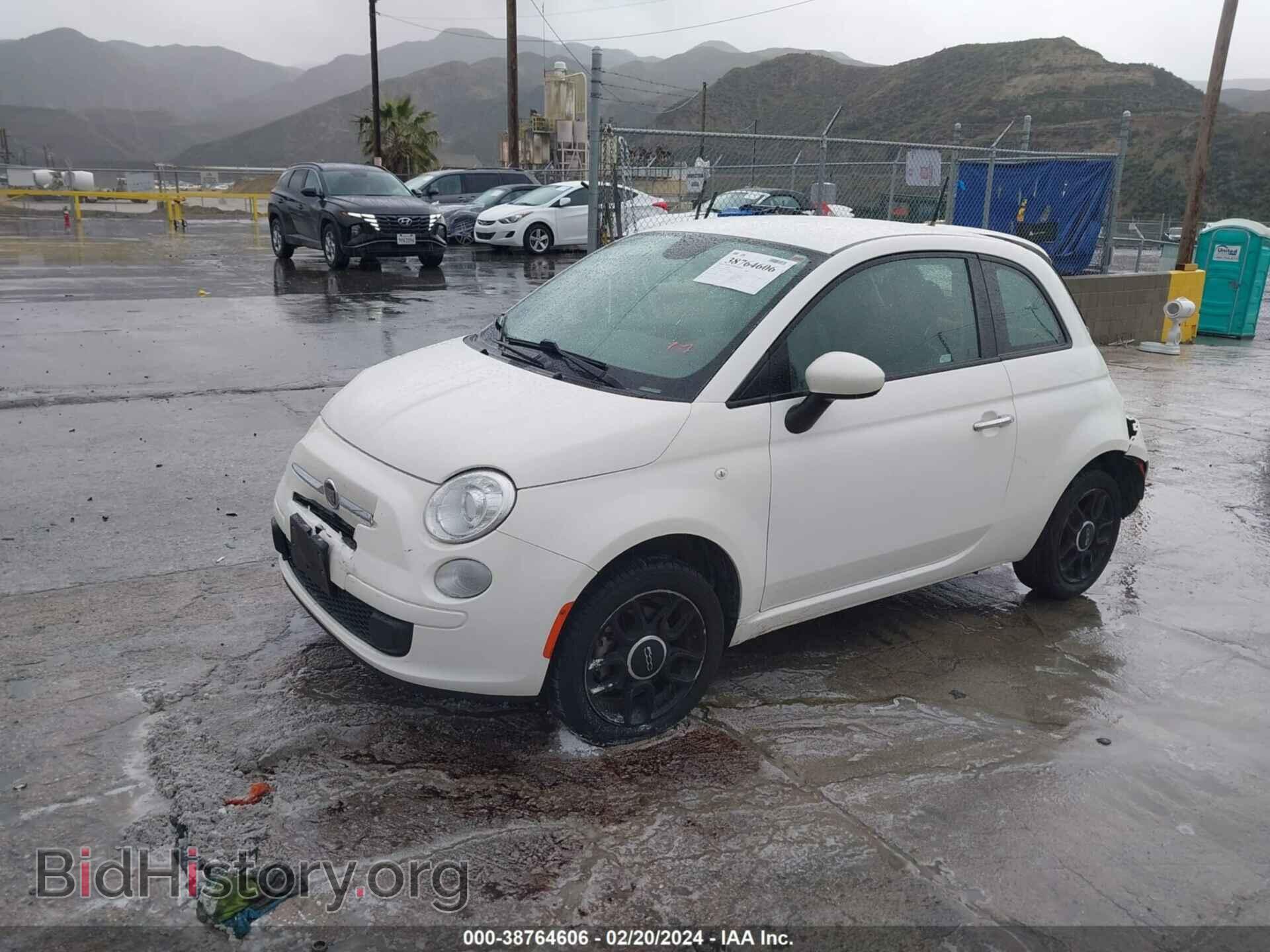 2015 FIAT 500 - VIN: 3C3CFFAR1FT527671 - Photo 2