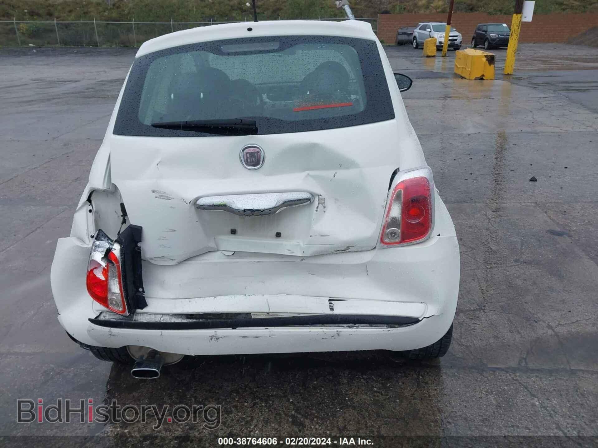 2015 FIAT 500 - VIN: 3C3CFFAR1FT527671 - Photo 17