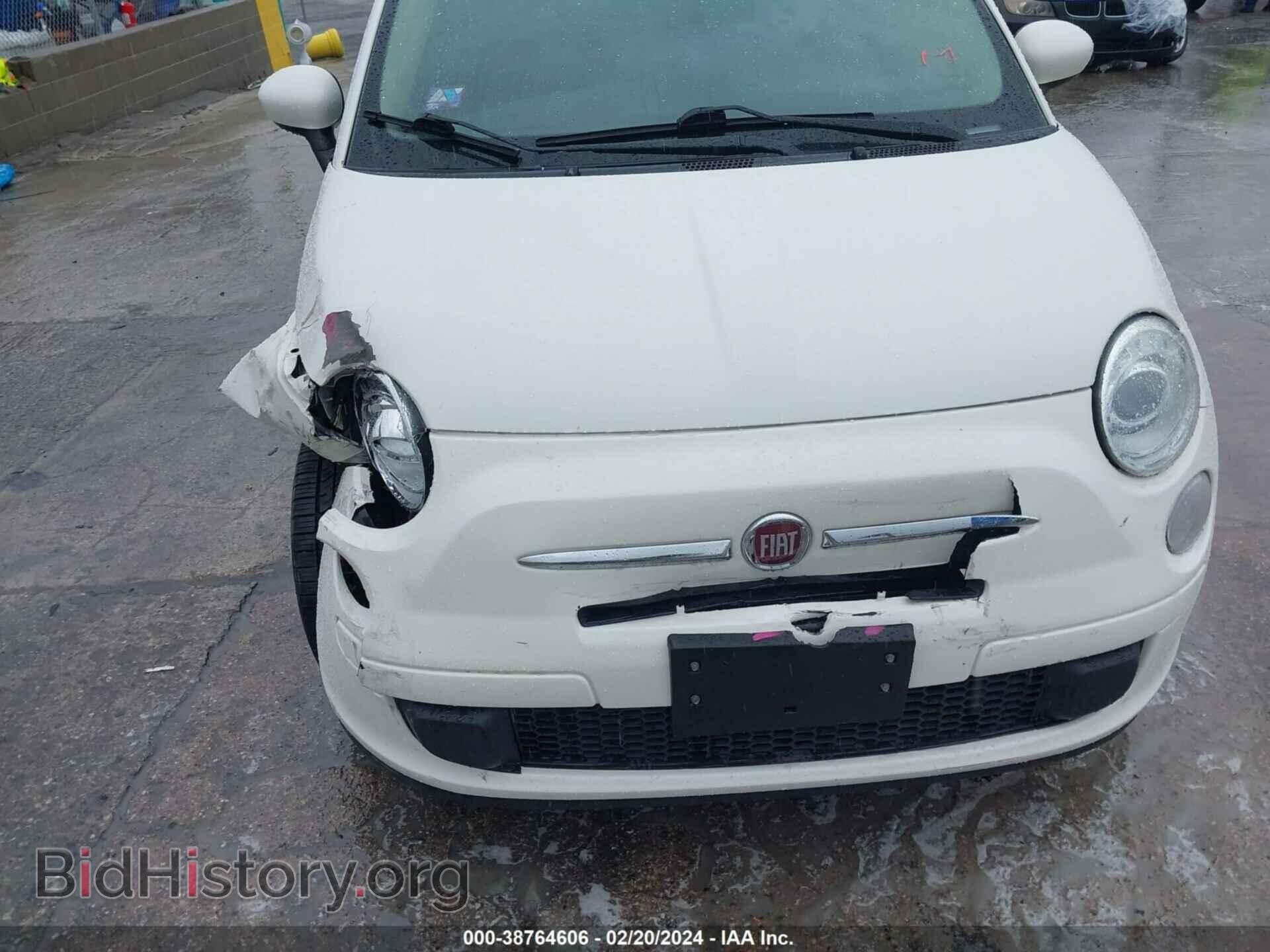 2015 FIAT 500 - VIN: 3C3CFFAR1FT527671 - Photo 6