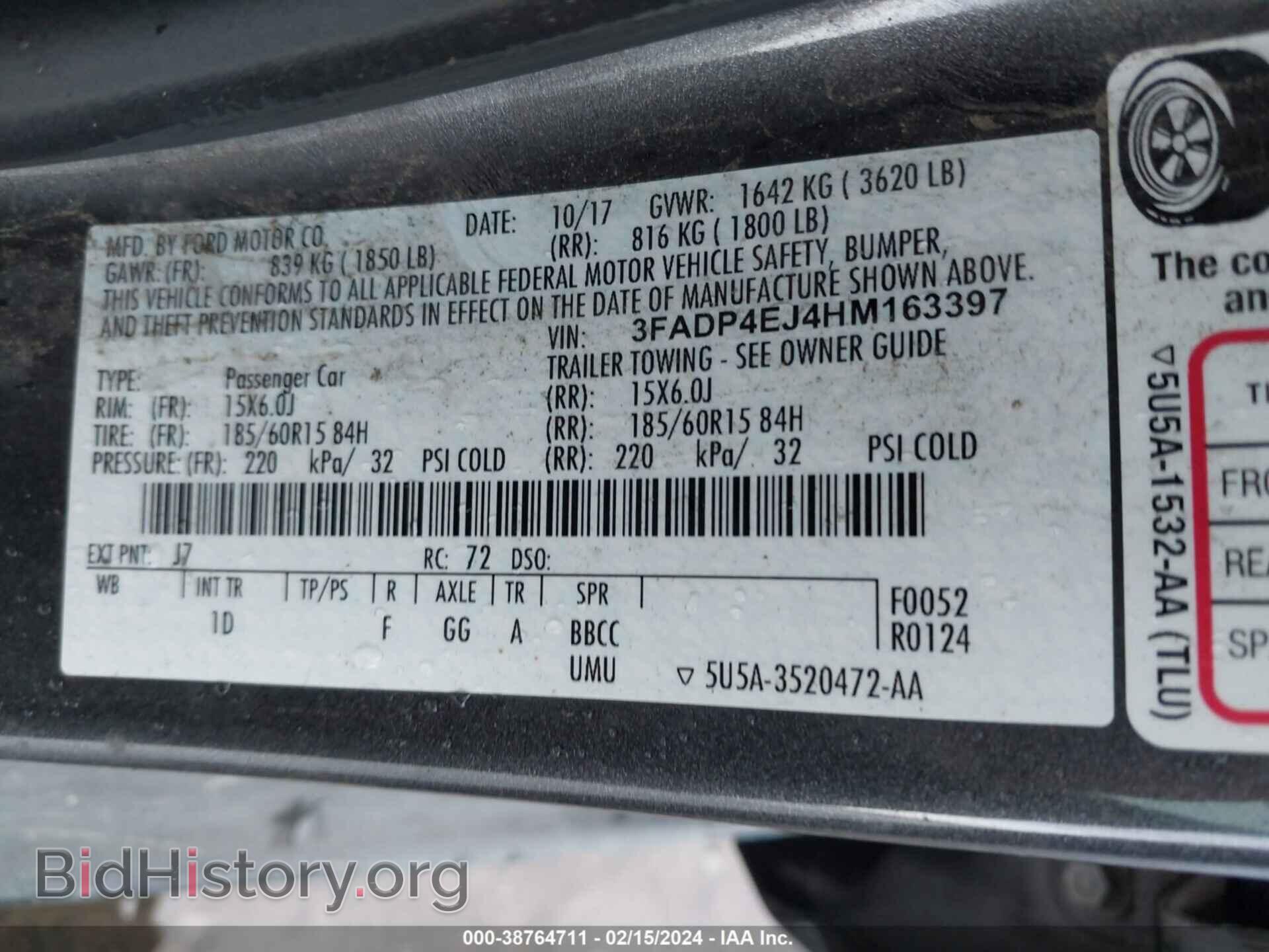 2017 FORD FIESTA - VIN: 3FADP4EJ4HM163397 - Фото 9