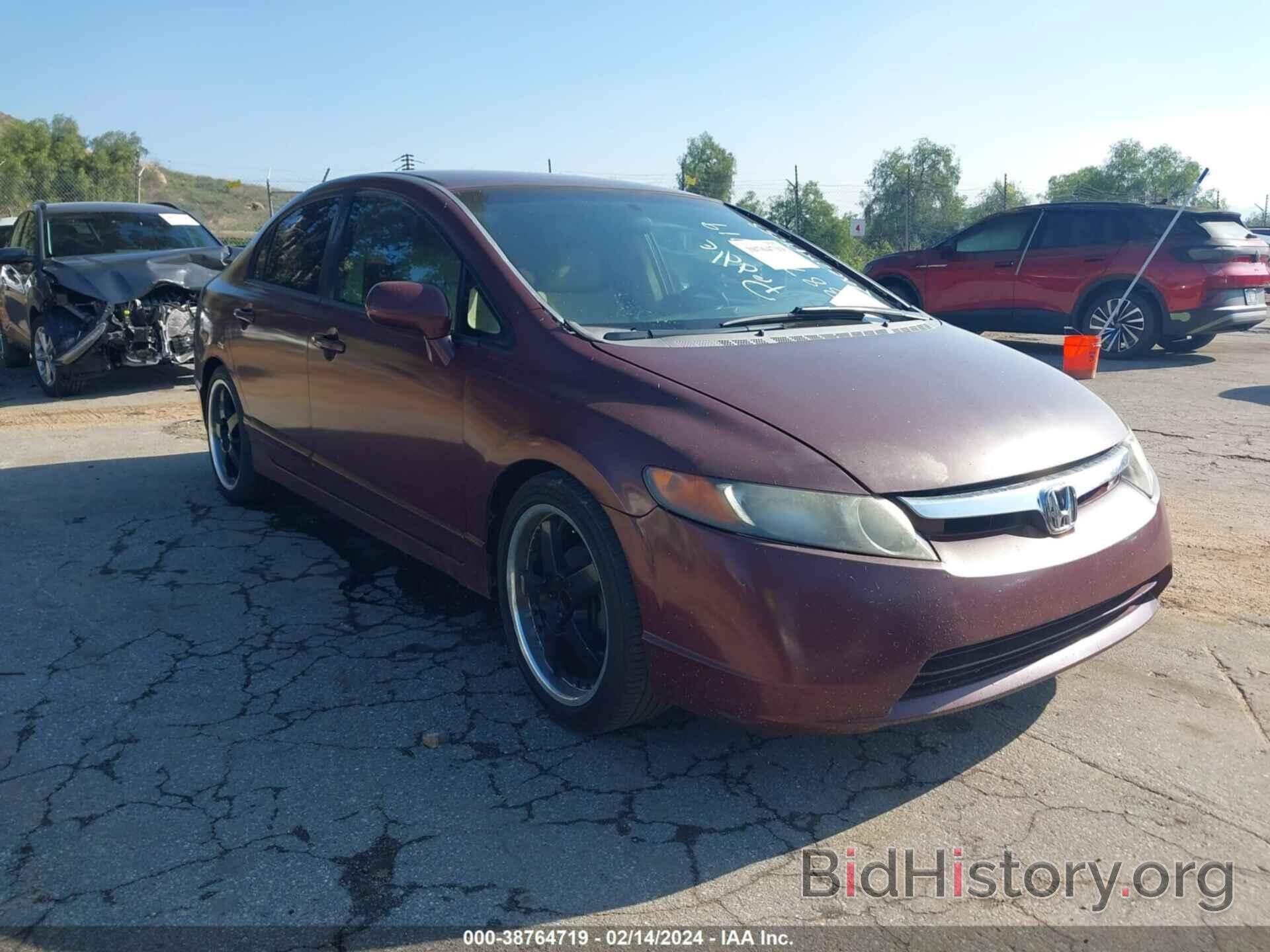 Photo 2HGFA16507H513630 - HONDA CIVIC 2007