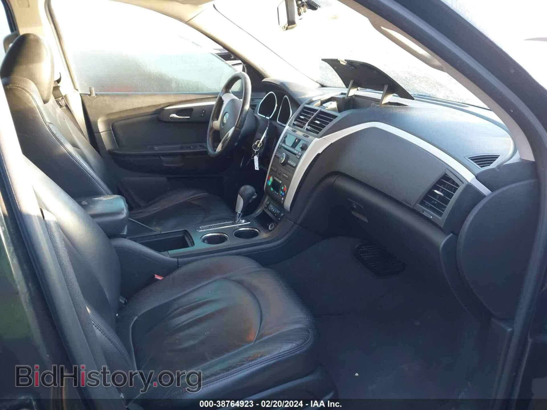 2012 CHEVROLET TRAVERSE - VIN: 1GNKVJED4CJ123916 - Фото 5