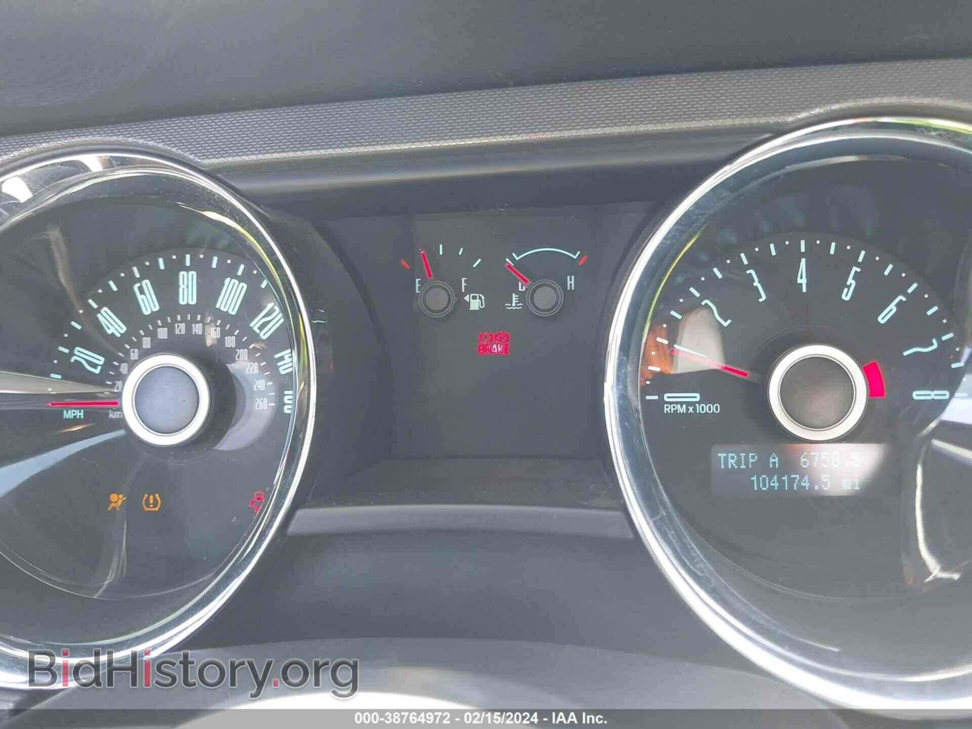 2014 FORD MUSTANG - VIN: 1ZVBP8AM4E5222004 - Фото 7