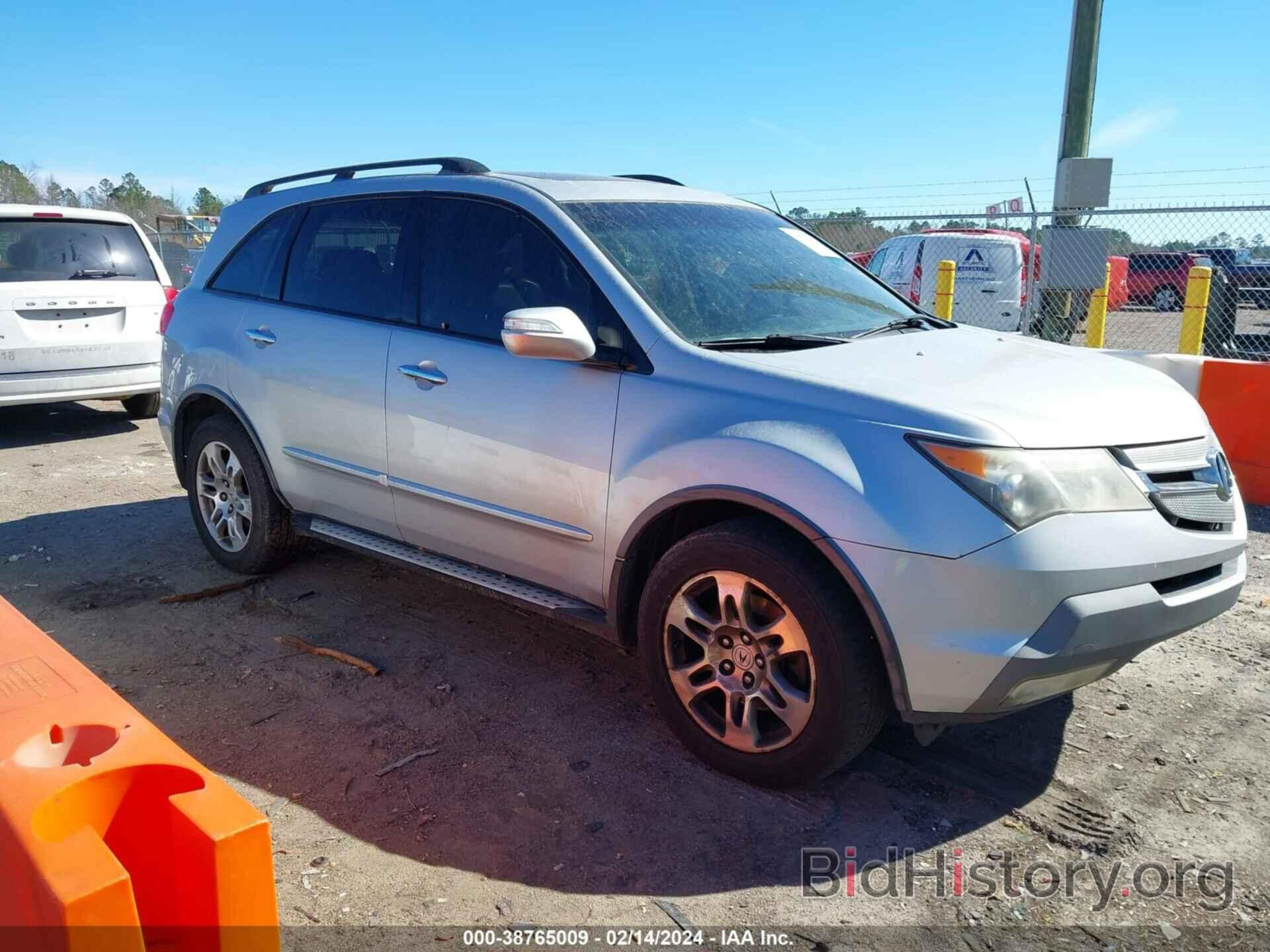 Photo 2HNYD28219H527928 - ACURA MDX 2009