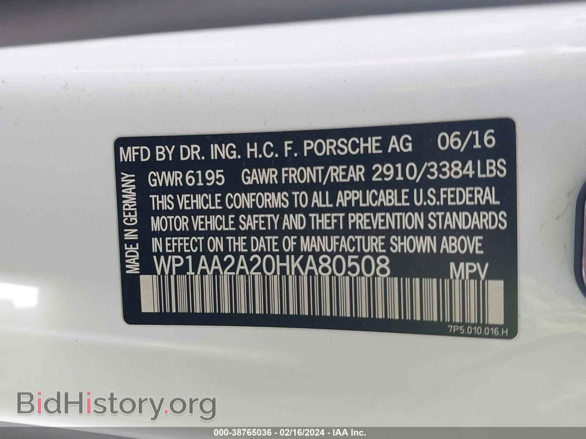 2017 PORSCHE CAYENNE - VIN: WP1AA2A20HKA80508 - Фото 9