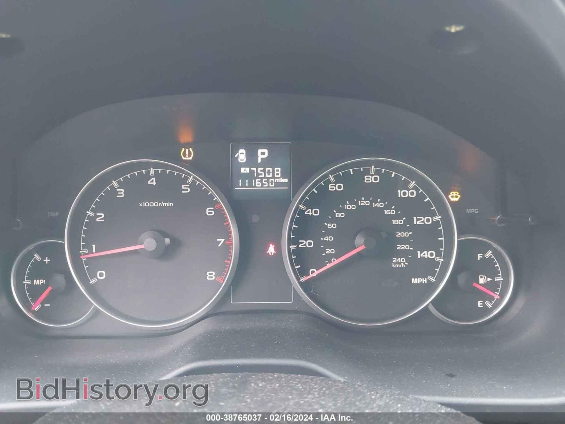 2014 SUBARU OUTBACK - VIN: 4S4BRBCC3E3241908 - Фото 7