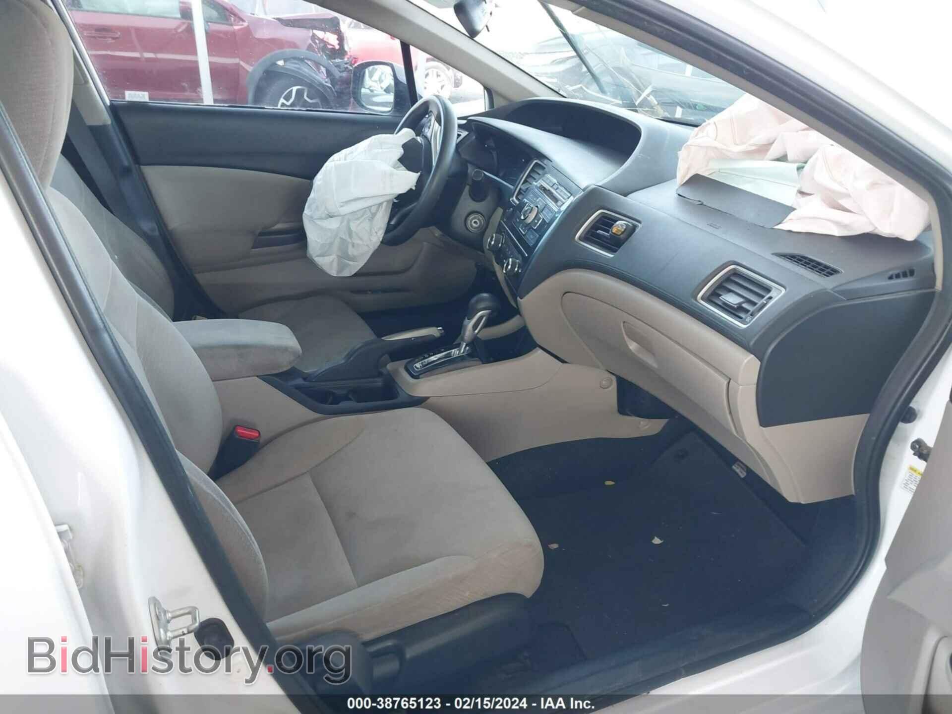 2013 HONDA CIVIC - VIN: 19XFB2F59DE246030 - Фото 5