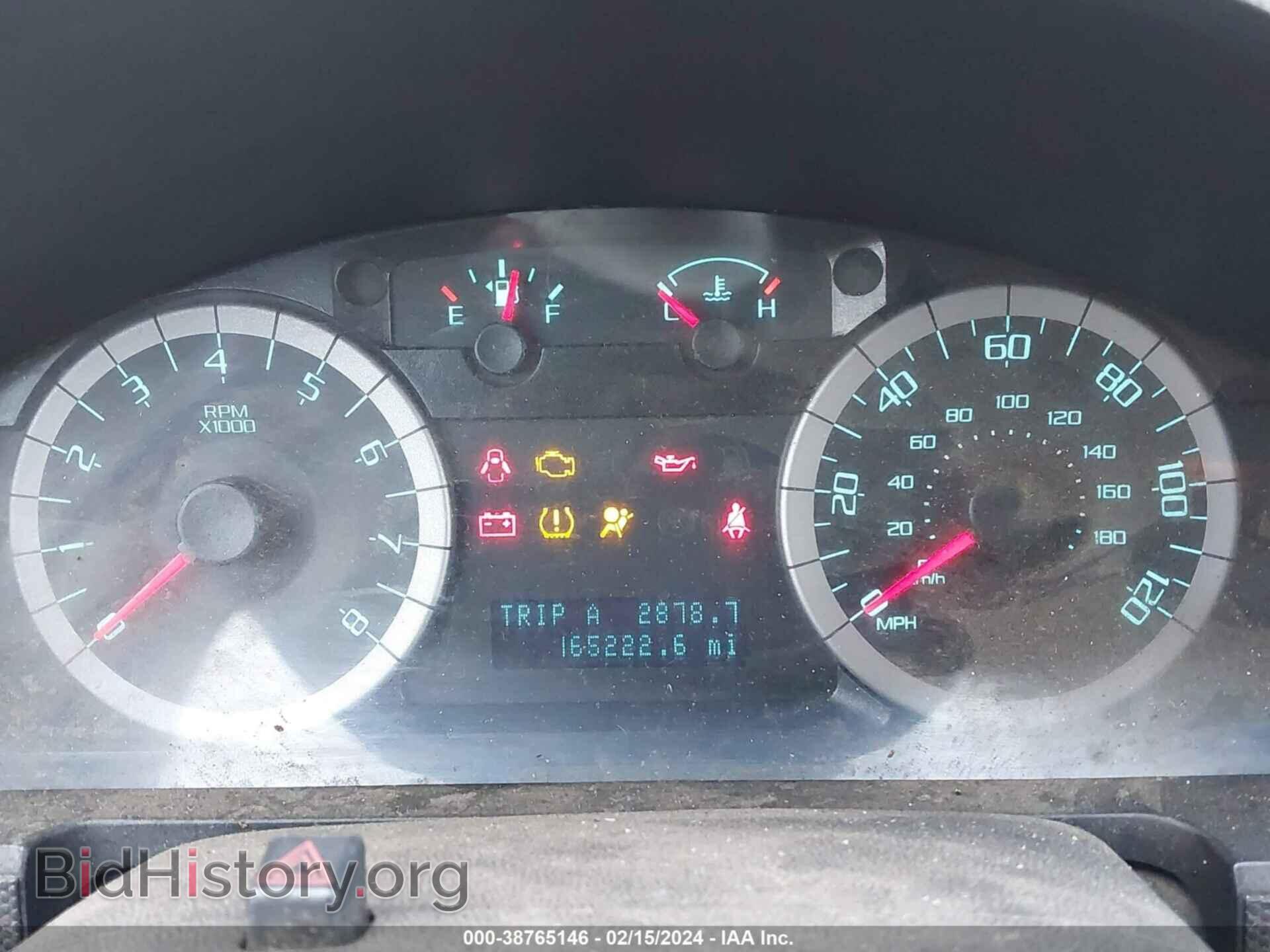 2012 FORD ESCAPE - VIN: 1FMCU9DG3CKB42716 - Фото 7