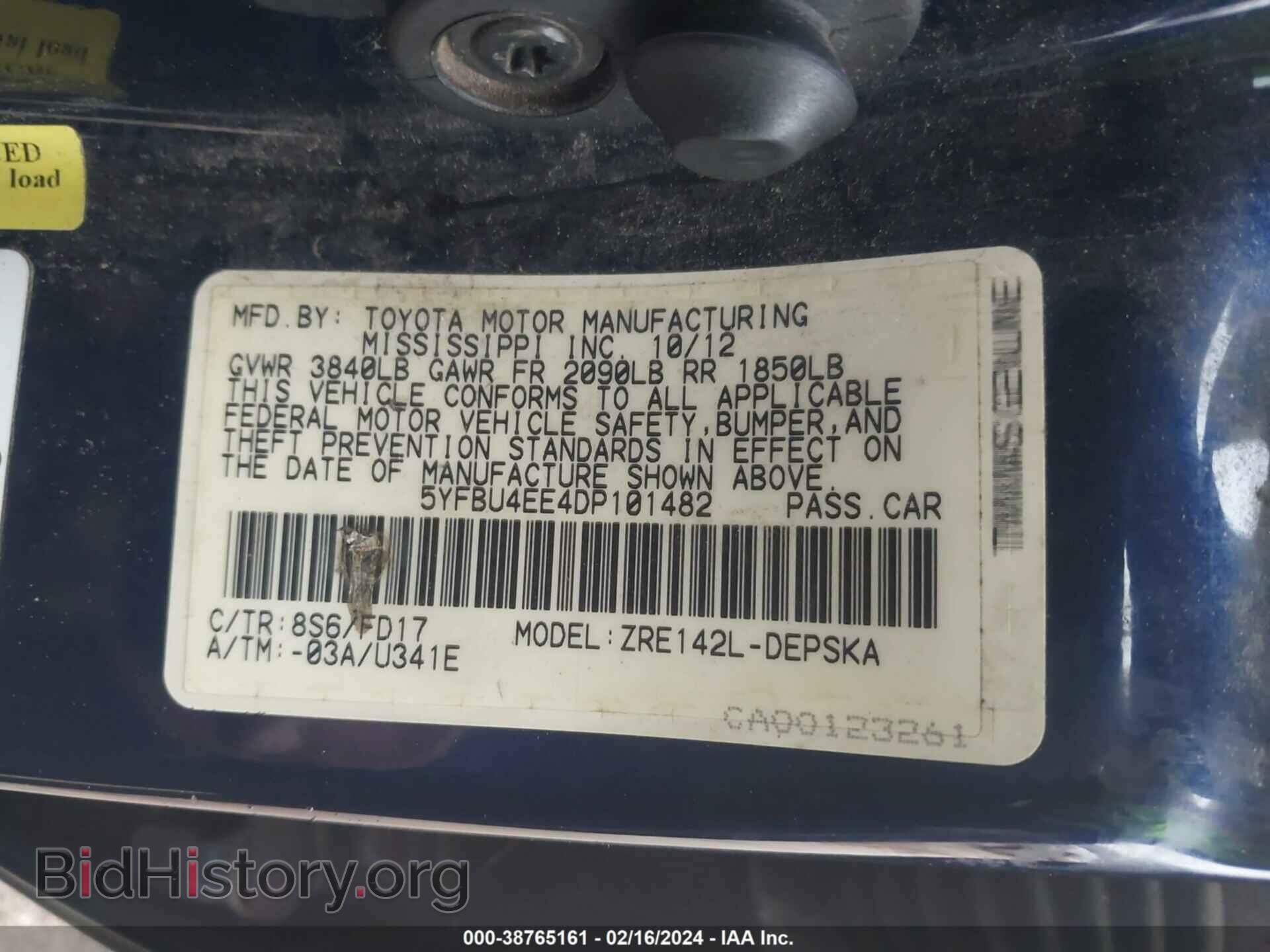 2013 TOYOTA COROLLA - VIN: 5YFBU4EE4DP101482 - Photo 9
