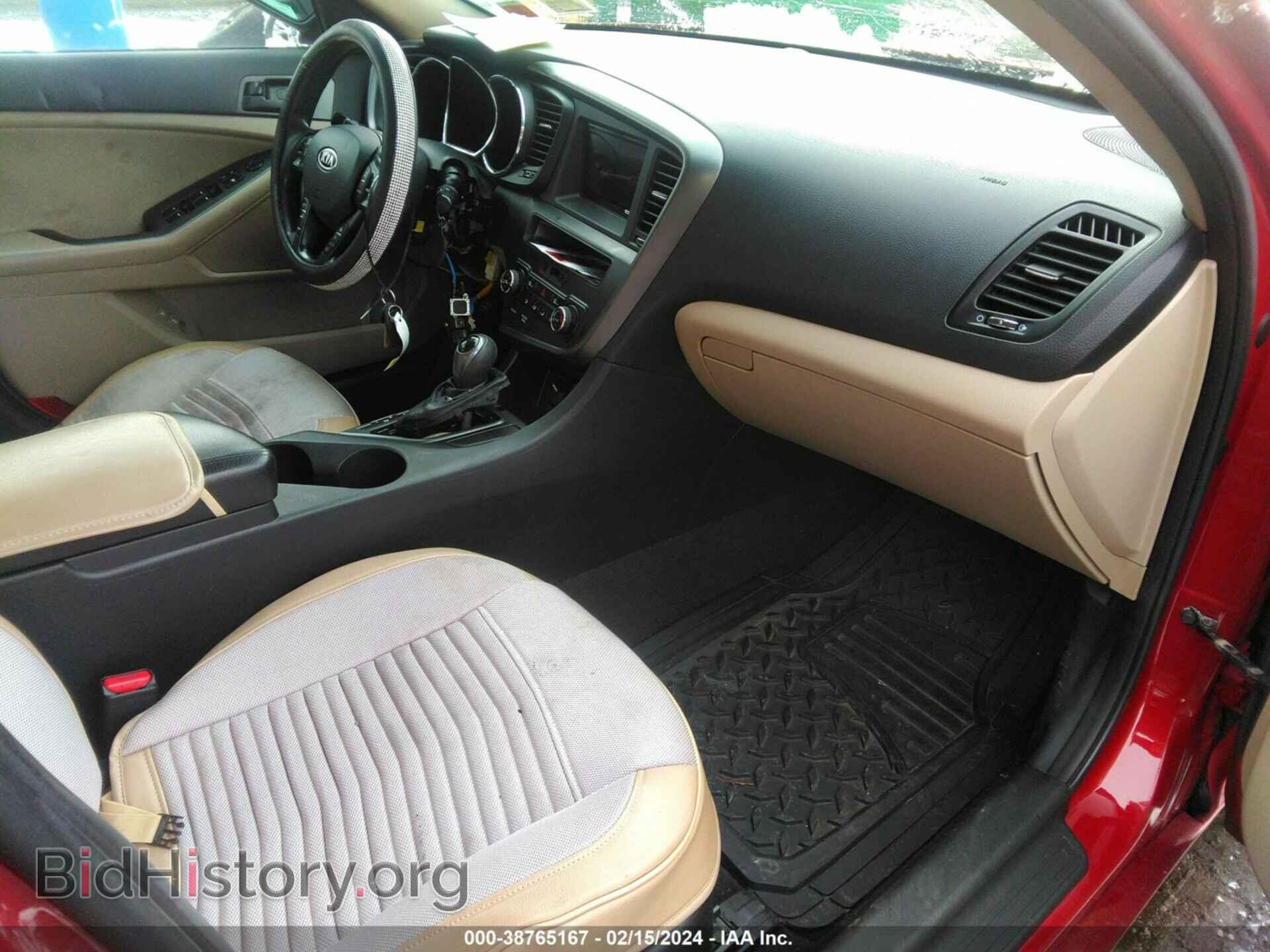 2011 KIA OPTIMA - VIN: KNAGM4A71B5061835 - Фото 5