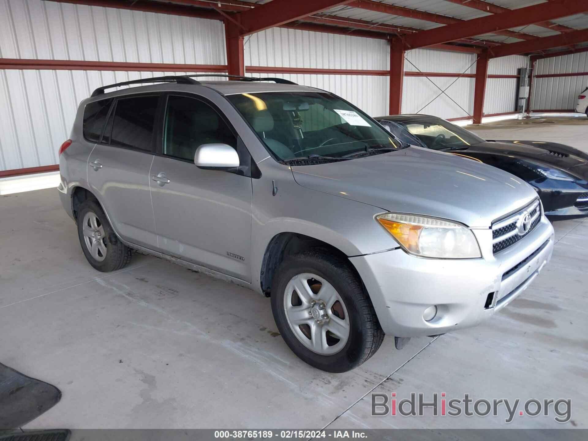 Photo JTMBK31V266004300 - TOYOTA RAV4 2006