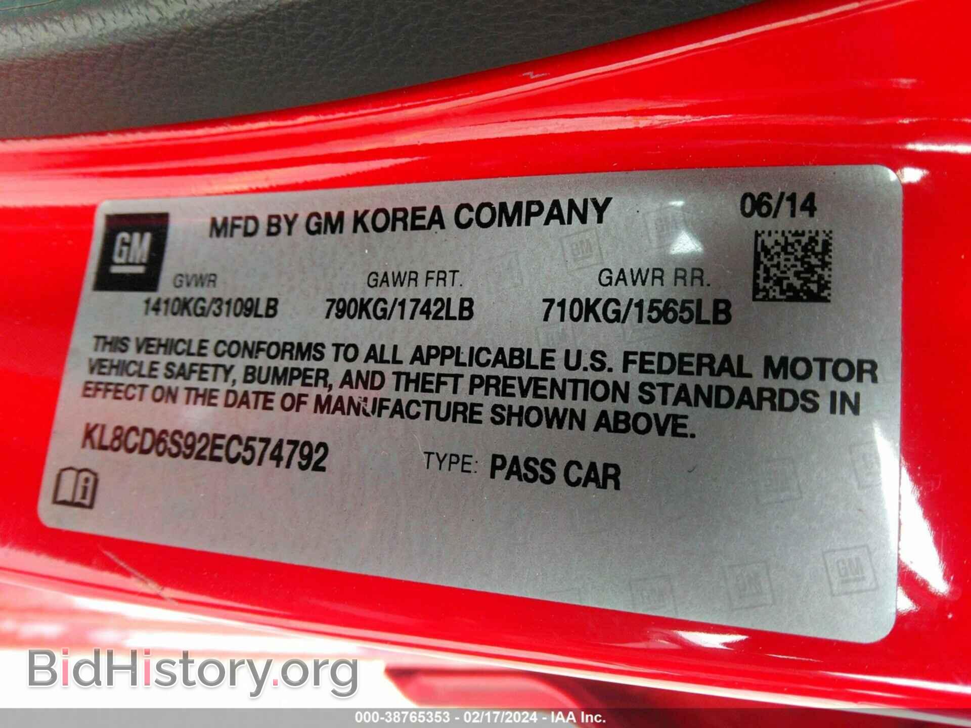 2014 CHEVROLET SPARK - VIN: KL8CD6S92EC574792 - Фото 9