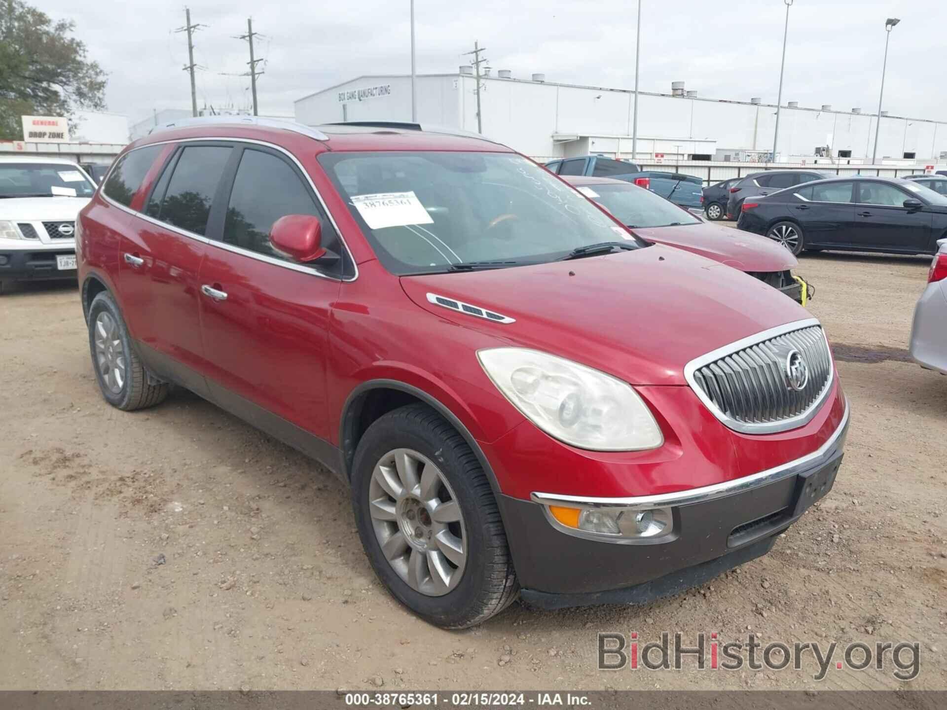 Photo 5GAKRCED7CJ125623 - BUICK ENCLAVE 2012