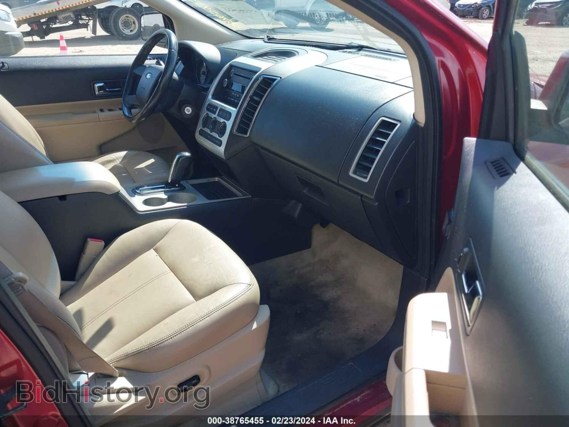 2008 FORD EDGE - VIN: 2FMDK48C48BA56529 - Фото 5