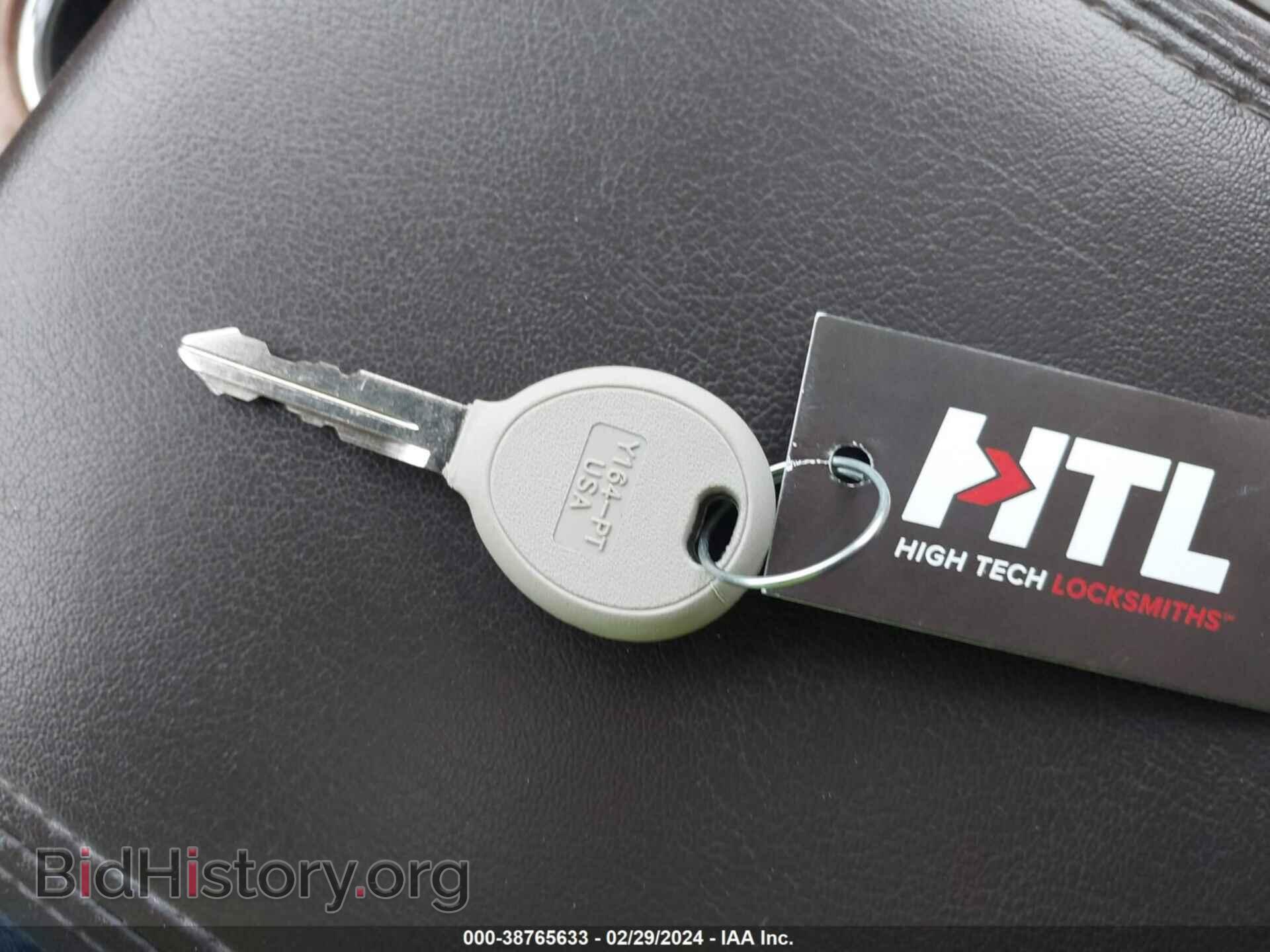2012 CHRYSLER 200 - VIN: 1C3CCBBB3CN224745 - Фото 11