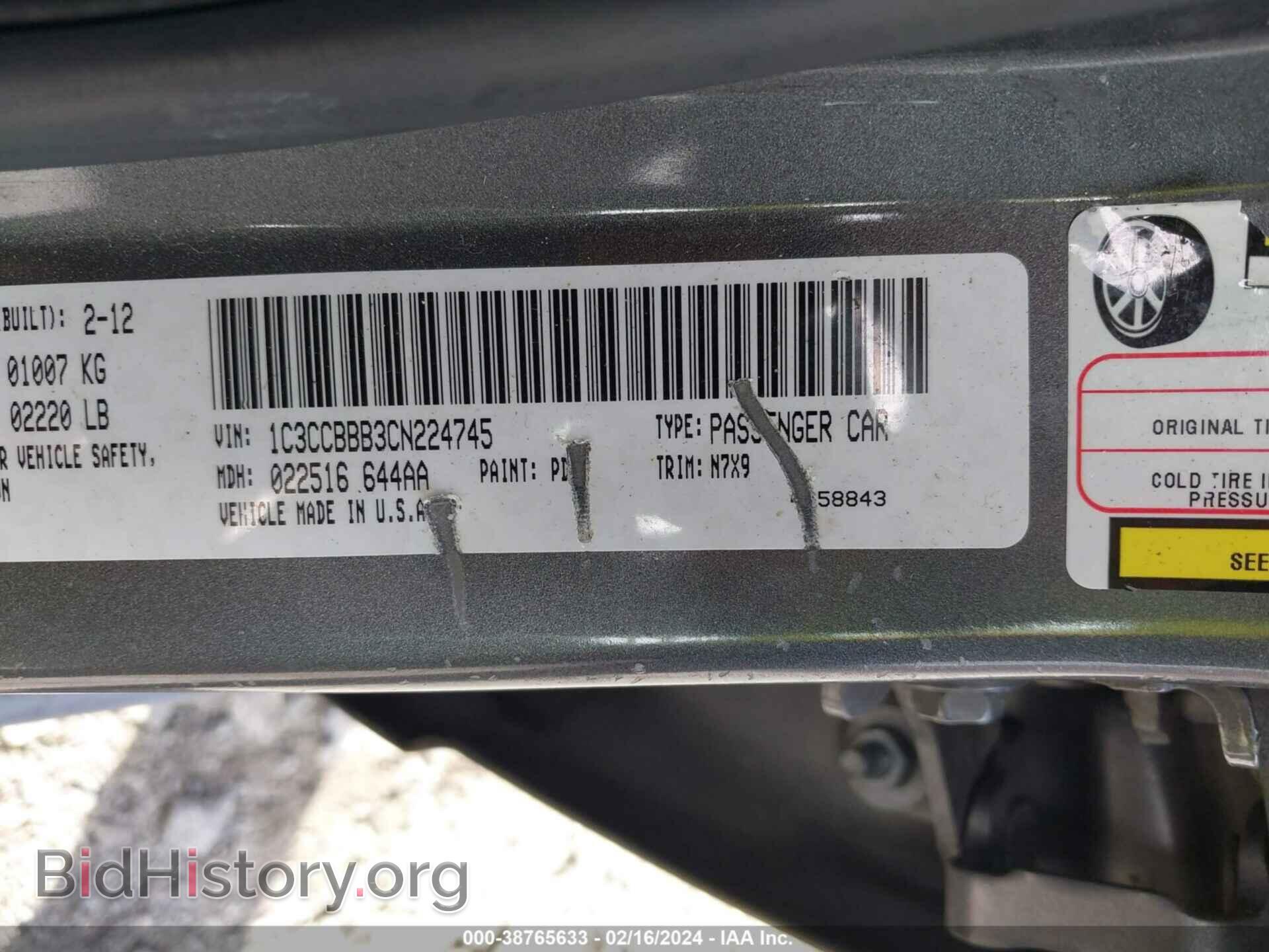2012 CHRYSLER 200 - VIN: 1C3CCBBB3CN224745 - Фото 9
