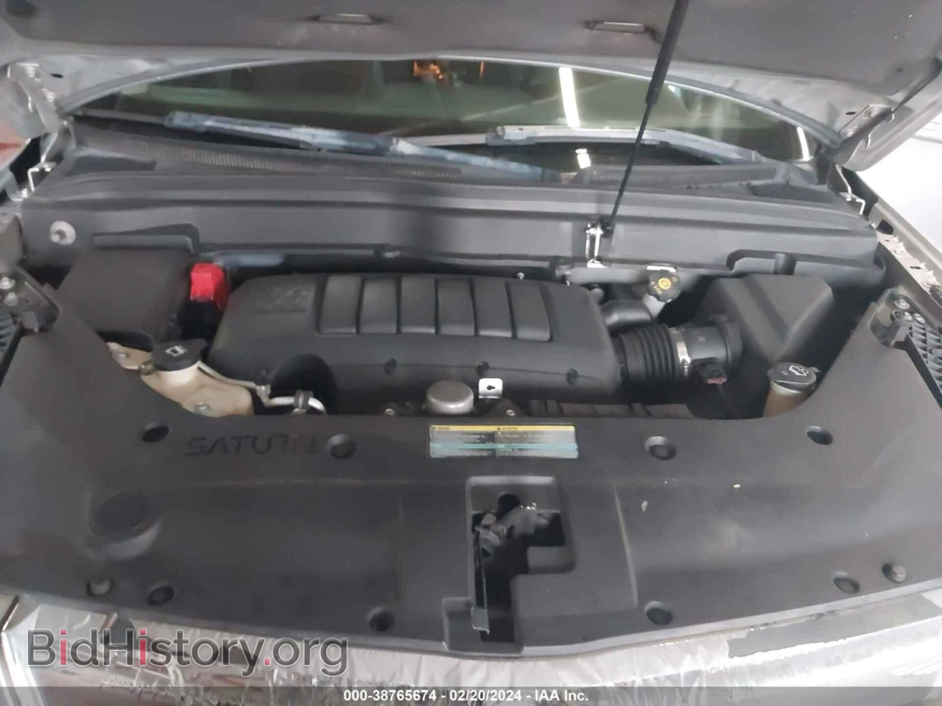 2009 SATURN OUTLOOK - VIN: 5GZER23D79J194473 - Фото 10