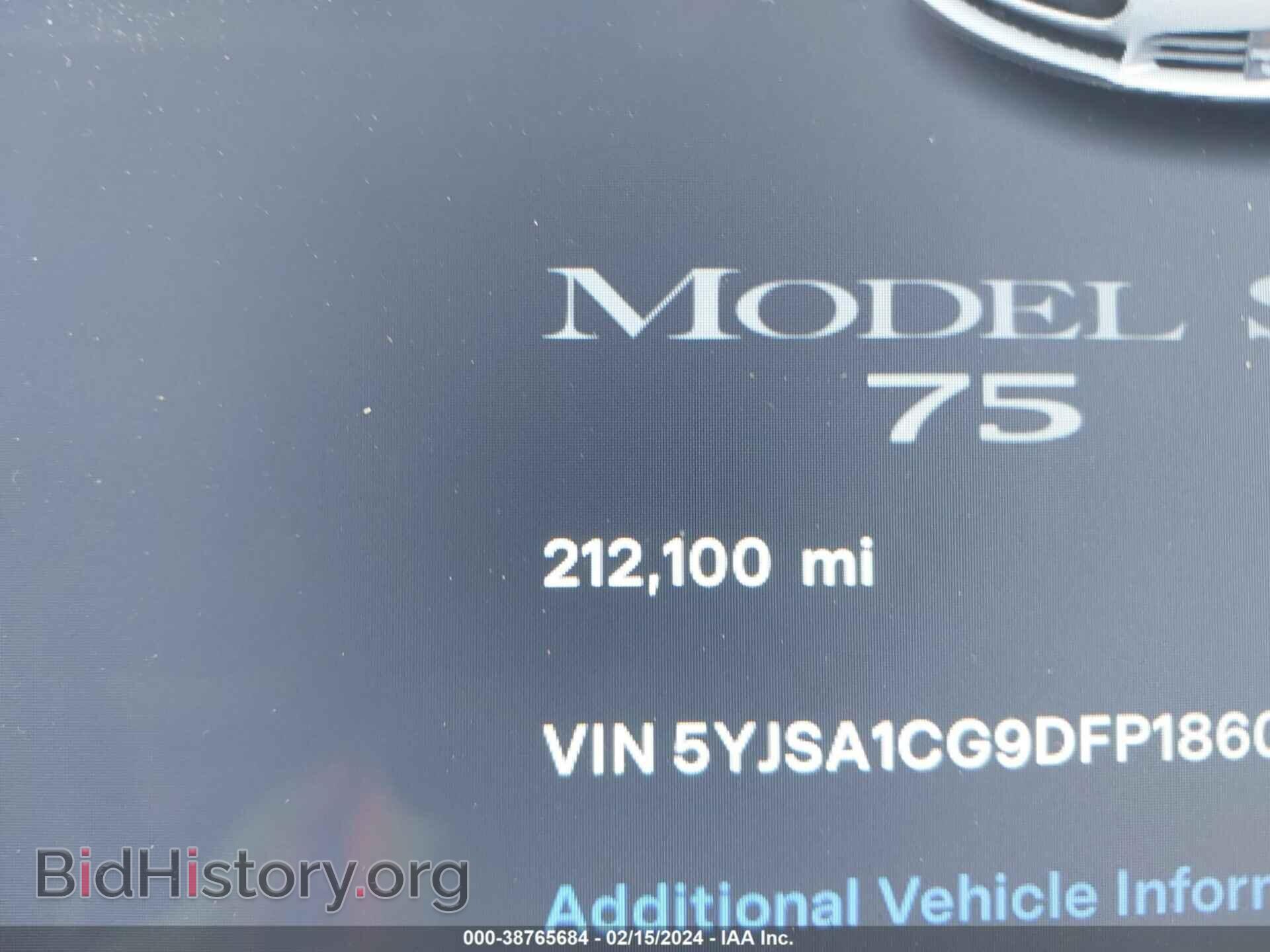 2013 TESLA MODEL S - VIN: 5YJSA1CG9DFP18609 - Фото 12