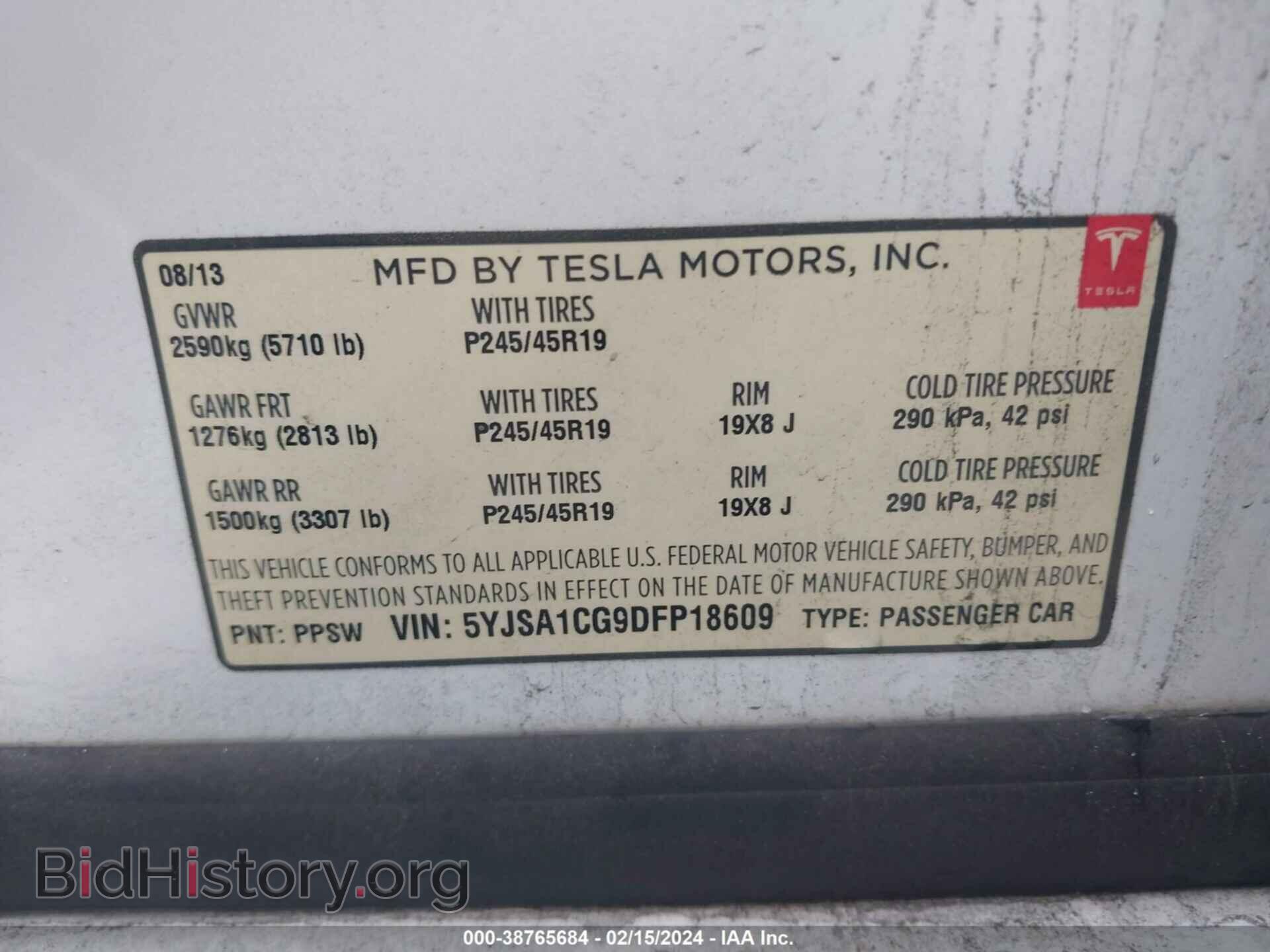 2013 TESLA MODEL S - VIN: 5YJSA1CG9DFP18609 - Фото 9