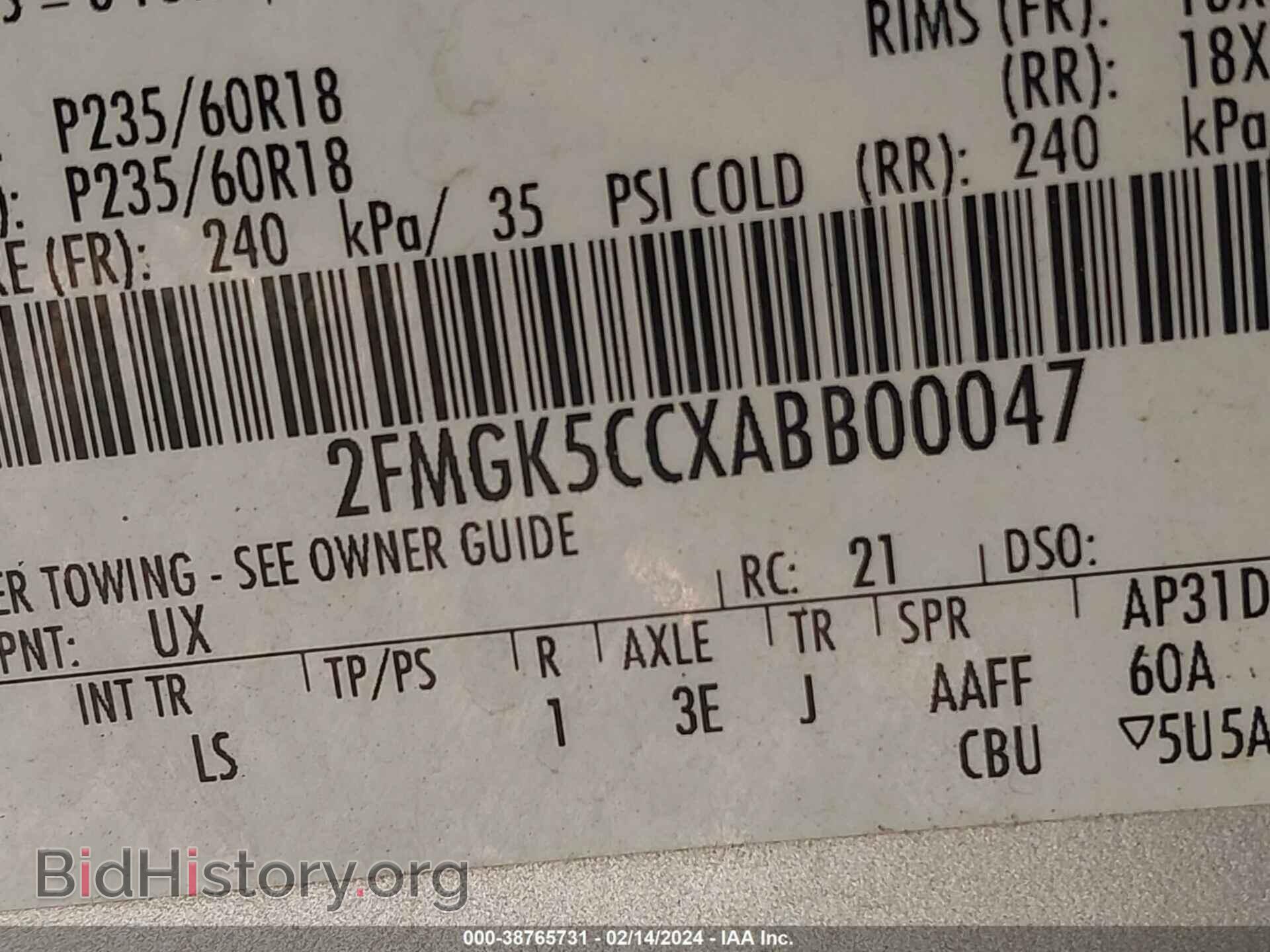 2010 FORD FLEX - VIN: 2FMGK5CCXABB00047 - Фото 9