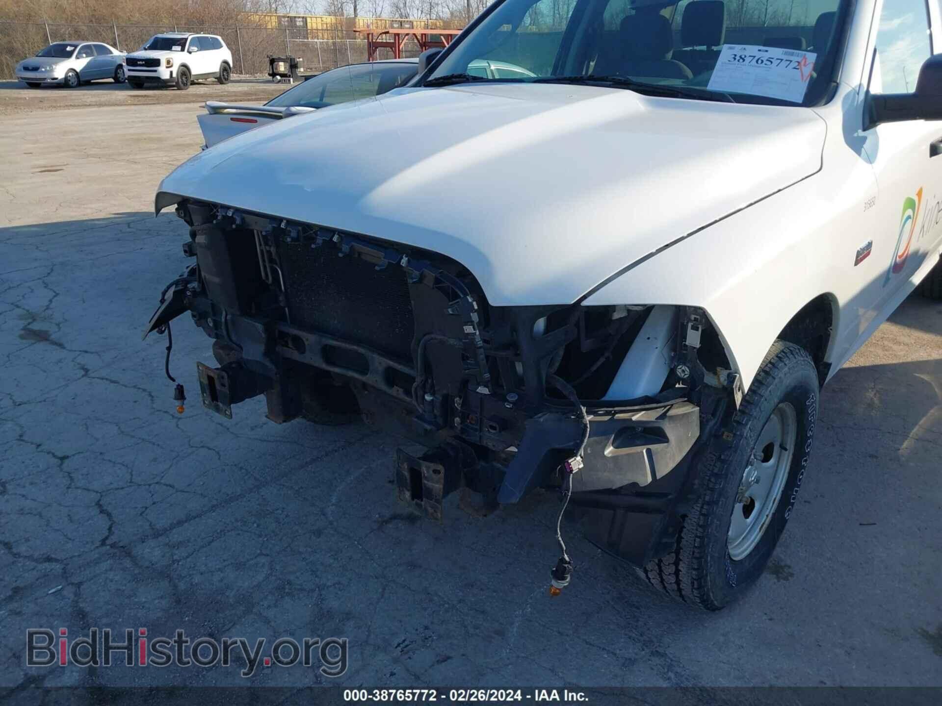 2015 RAM 1500 - VIN: 1C6RR7FT5FS736427 - Фото 6