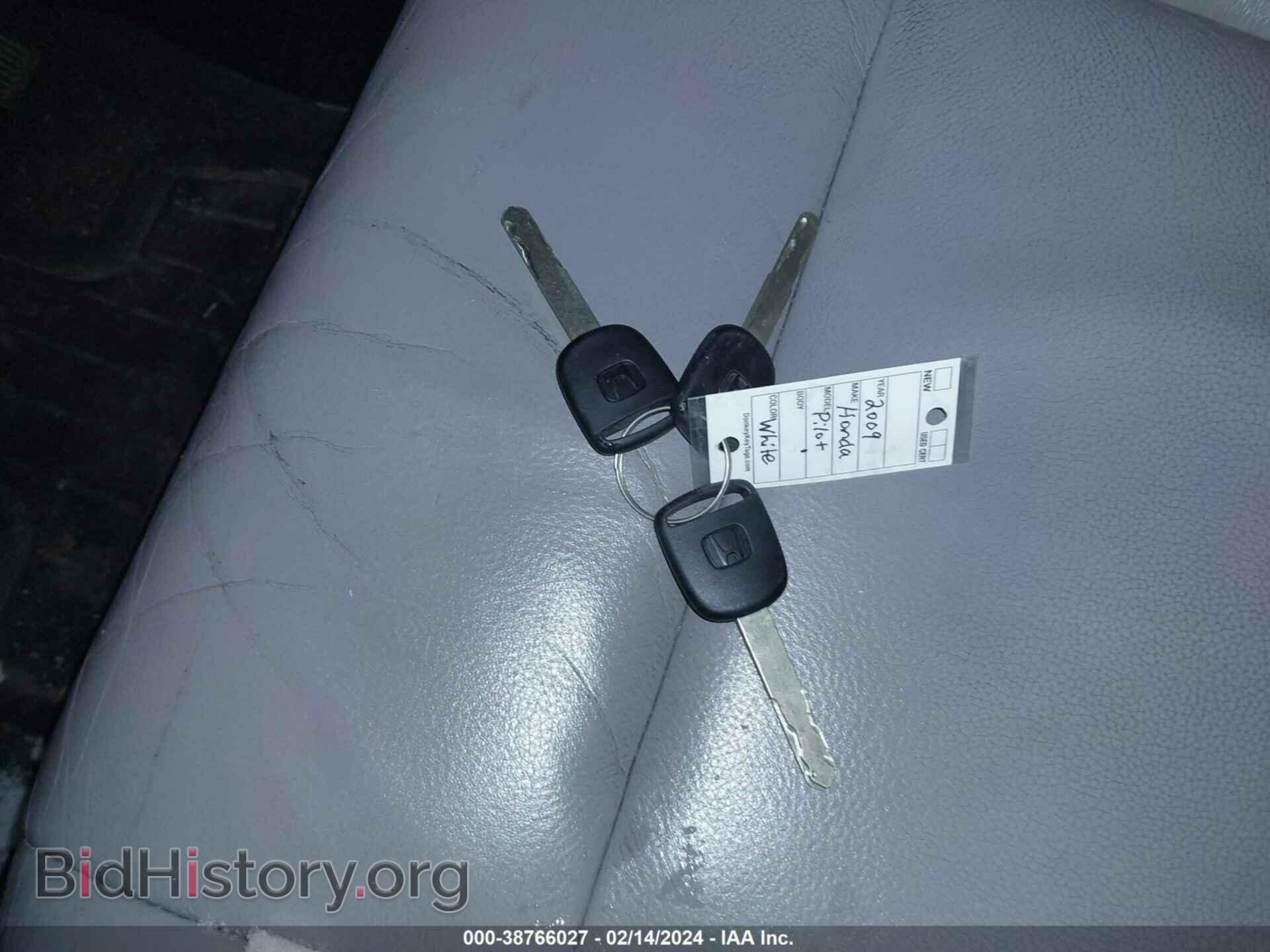 2009 HONDA PILOT - VIN: 5FNYF48549B023448 - Фото 11