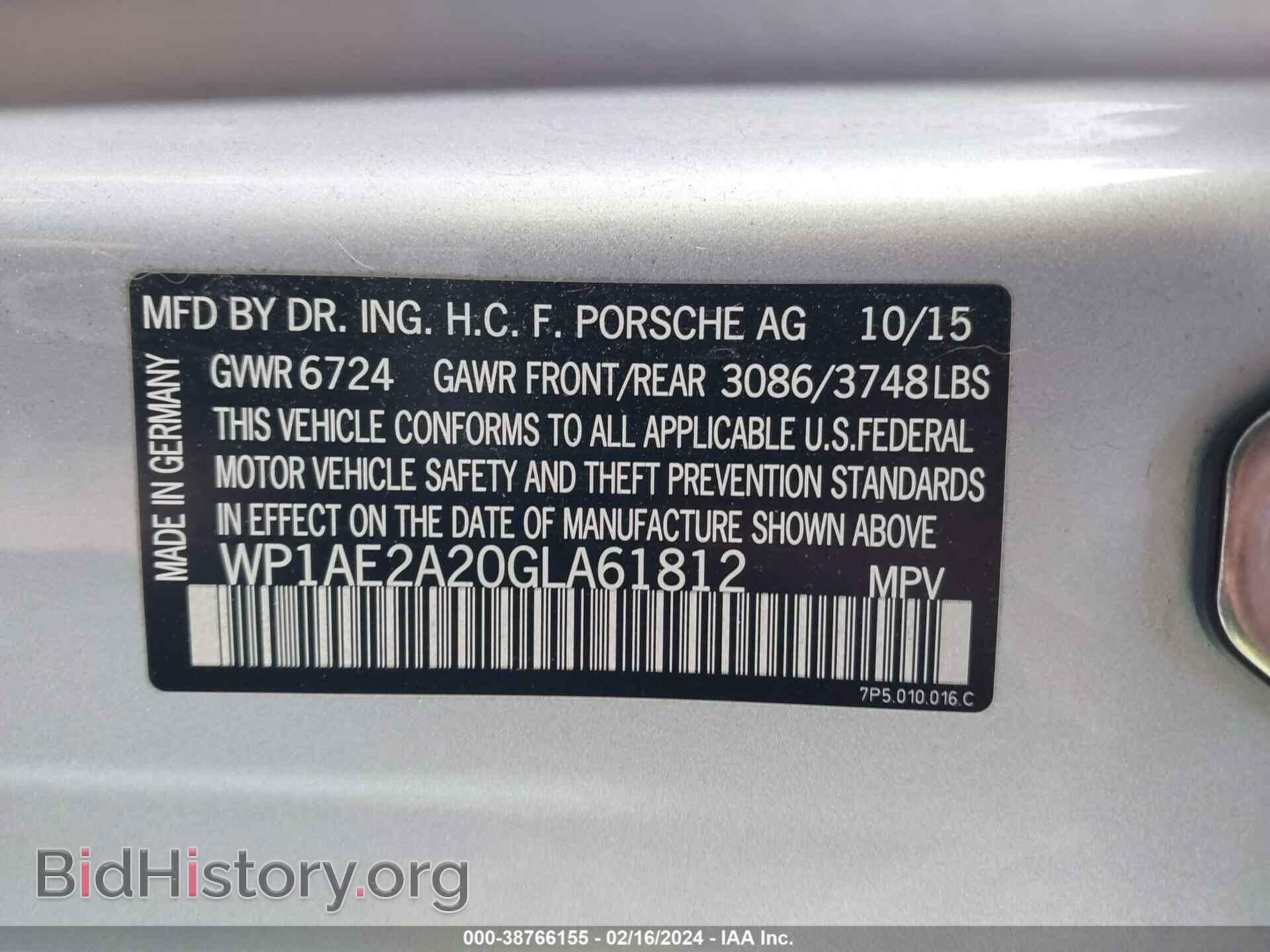 2016 PORSCHE CAYENNE E-HYBRID - VIN: WP1AE2A20GLA61812 - Фото 9