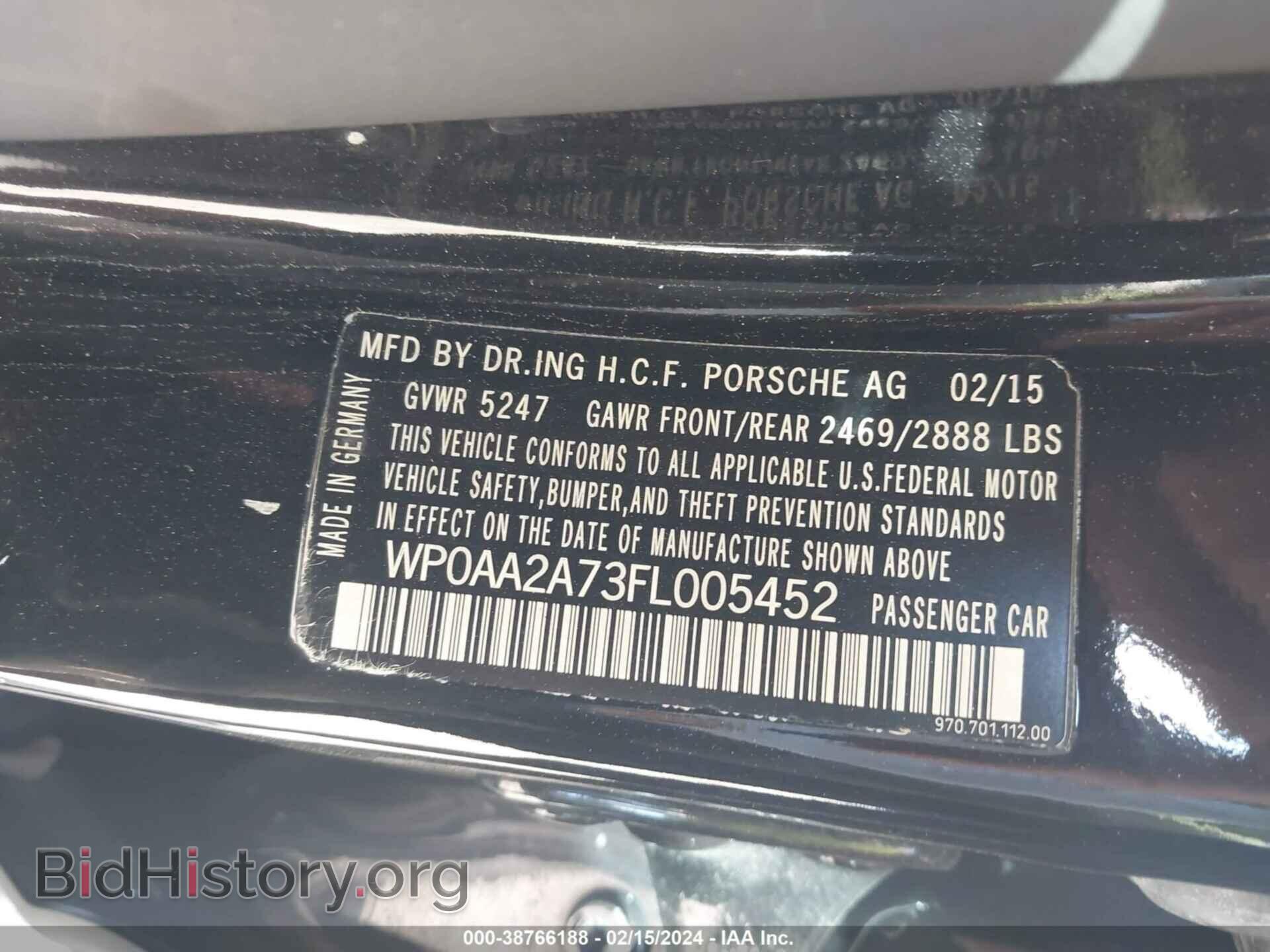 2015 PORSCHE PANAMERA - VIN: WP0AA2A73FL005452 - Фото 9