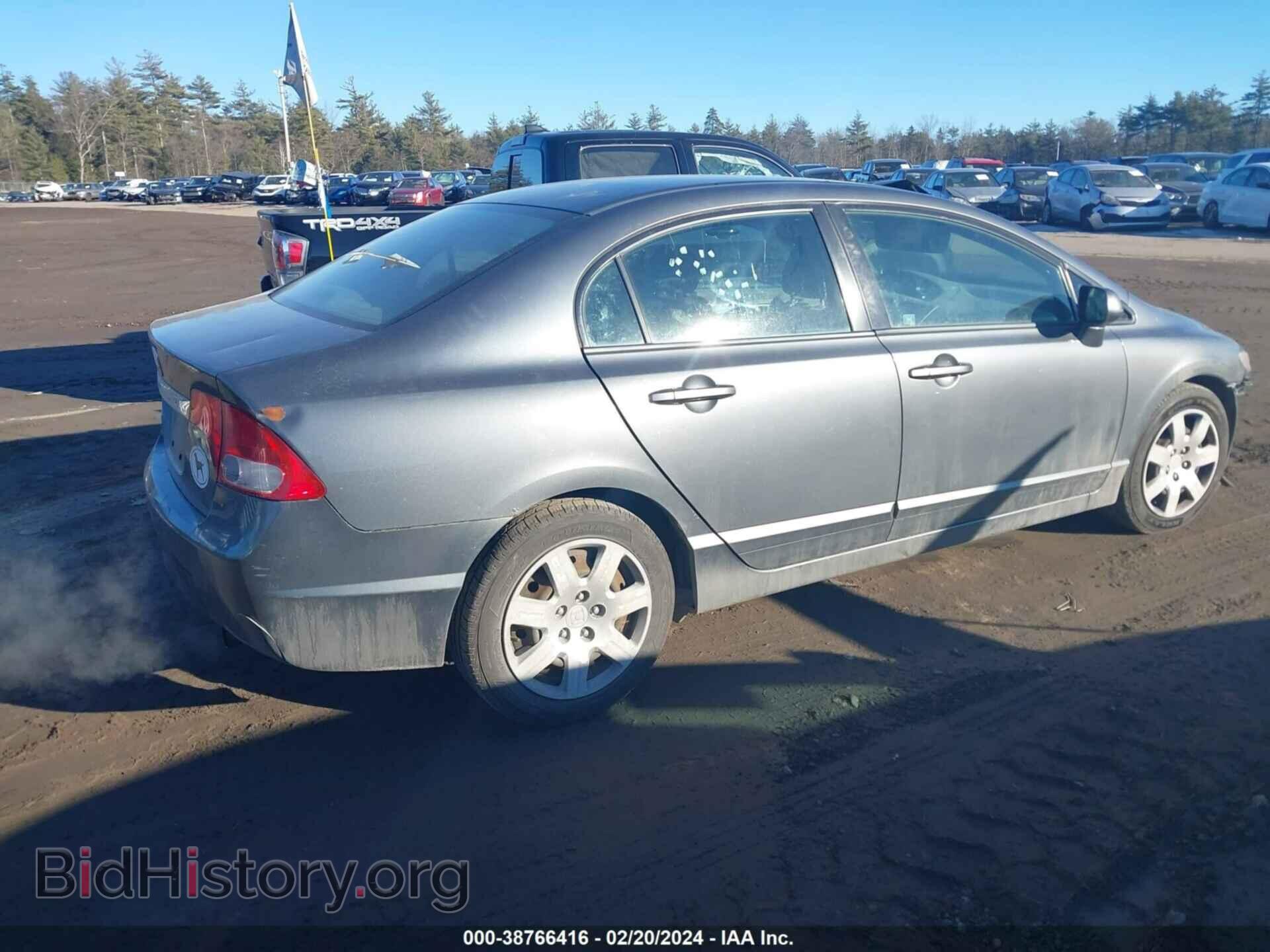 2009 HONDA CIVIC - VIN: 2HGFA16509H341408 - Фото 4