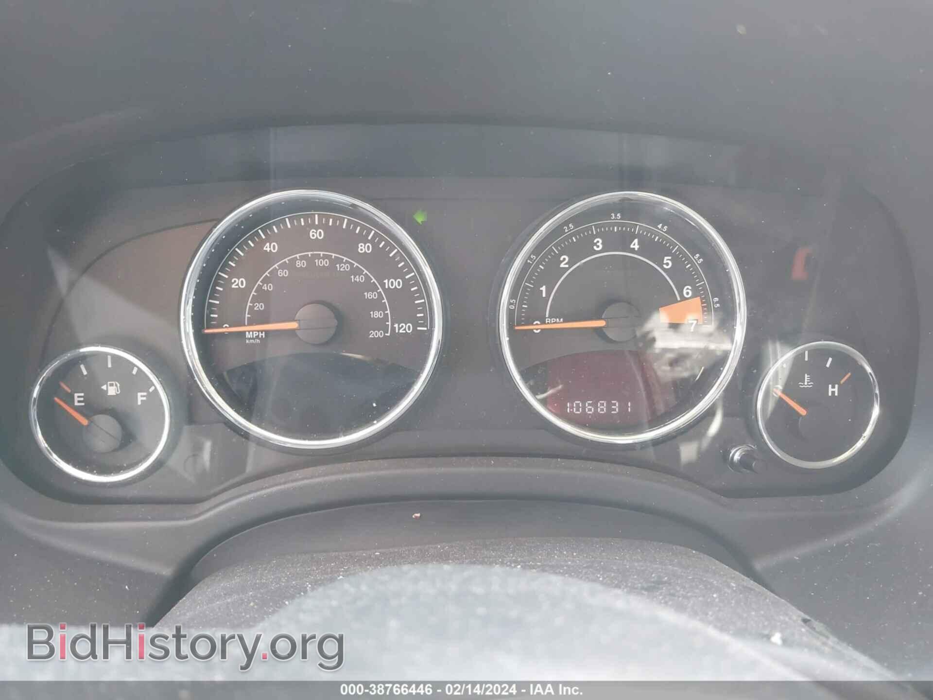 2015 JEEP COMPASS - VIN: 1C4NJDEBXFD217836 - Фото 7