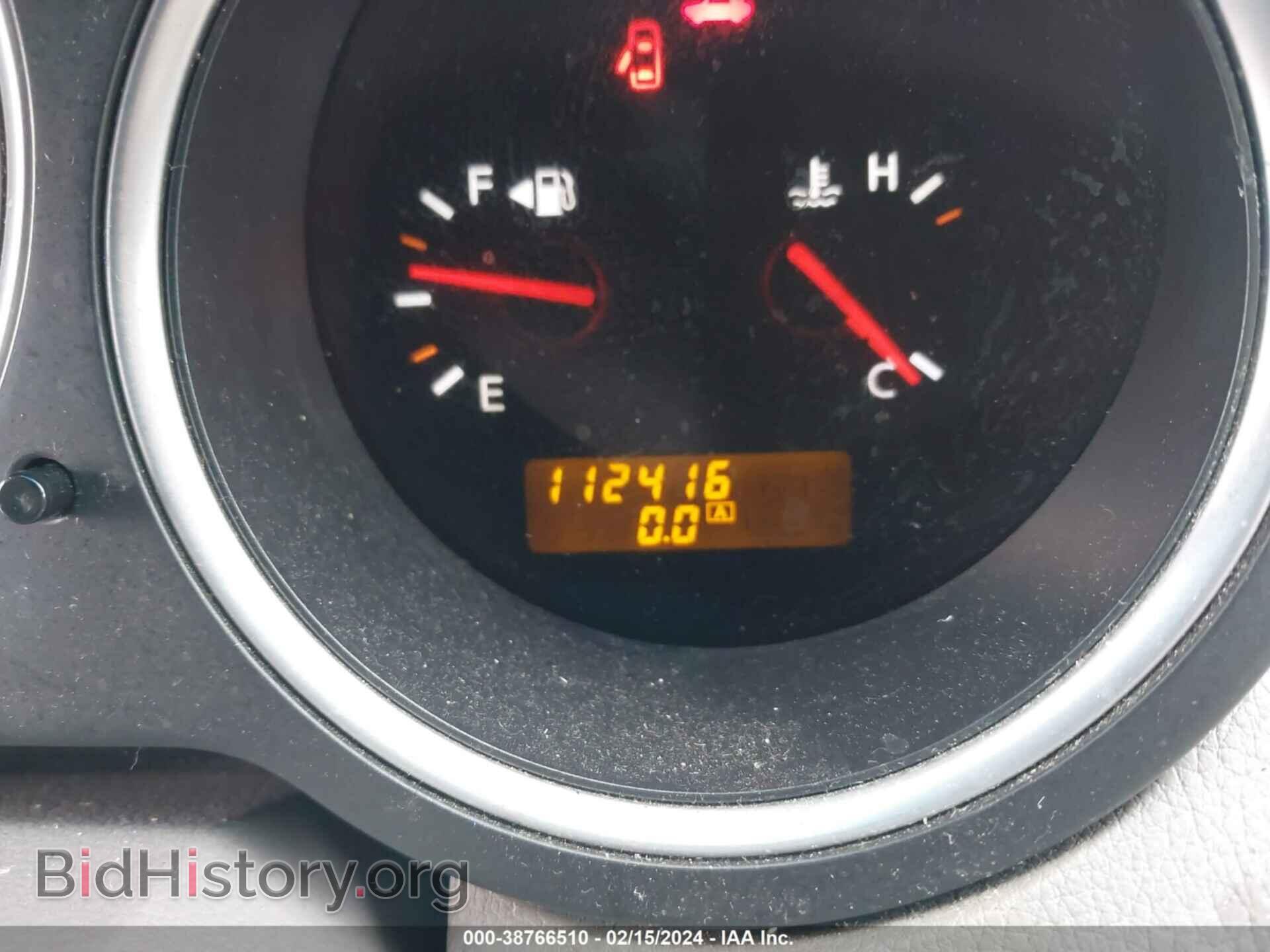 2007 NISSAN MAXIMA - VIN: 1N4BA41E77C857325 - Фото 7