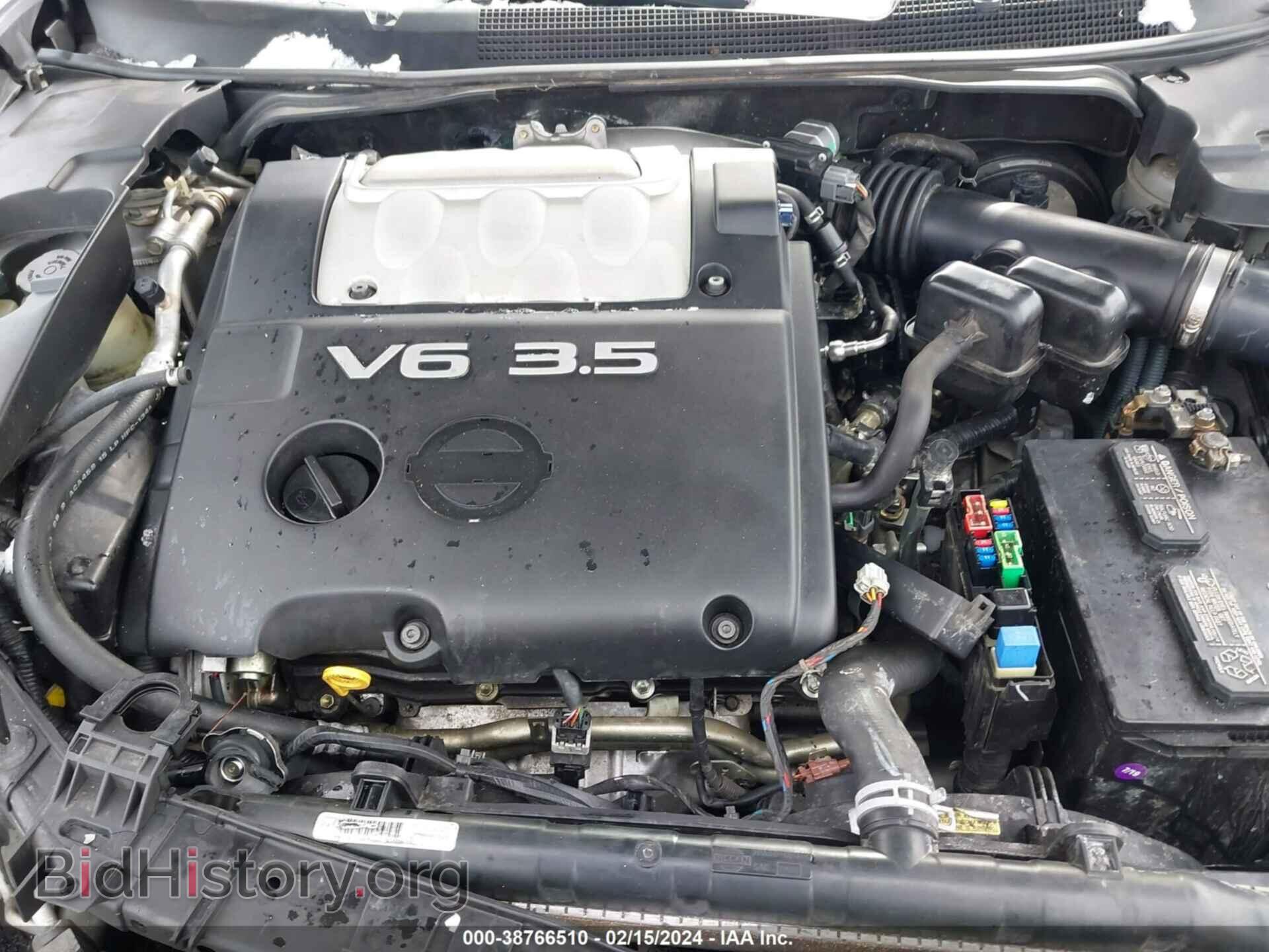 2007 NISSAN MAXIMA - VIN: 1N4BA41E77C857325 - Фото 10