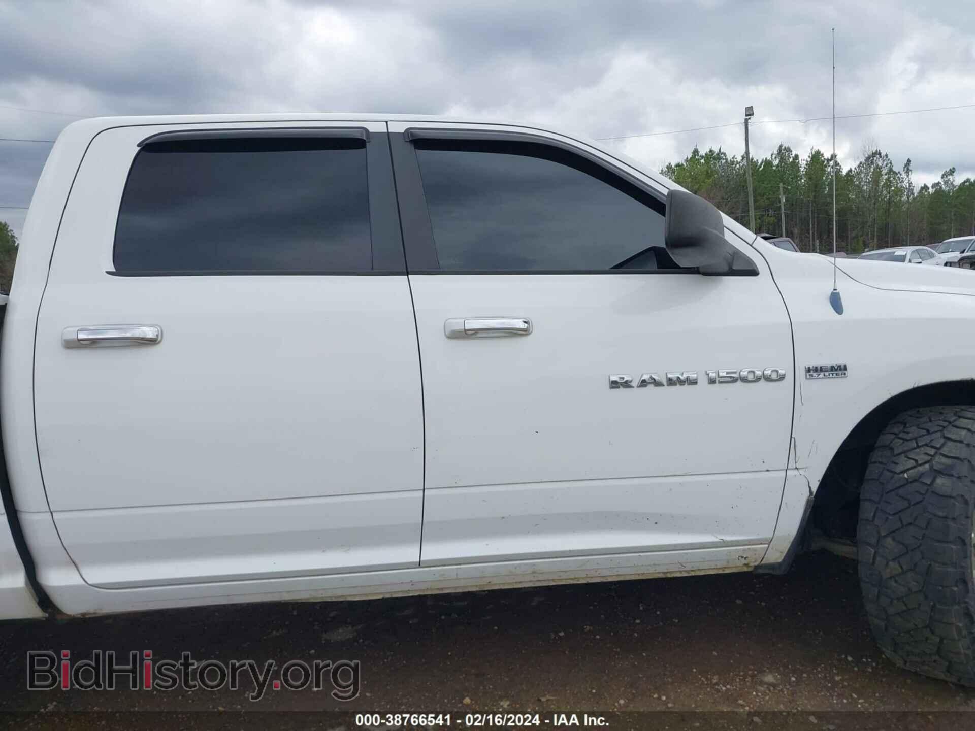 2012 RAM 1500 - VIN: 1C6RD7LT7CS322497 - Photo 13
