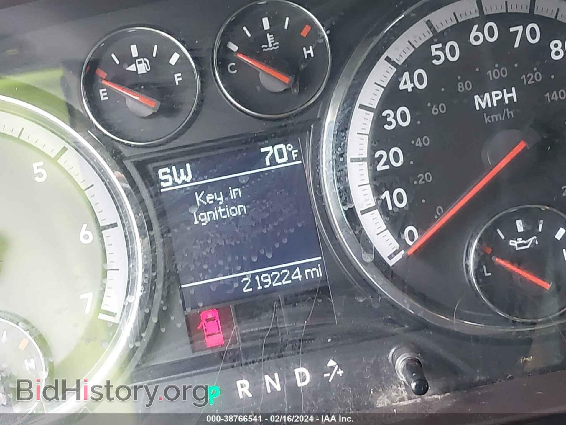 2012 RAM 1500 - VIN: 1C6RD7LT7CS322497 - Photo 15
