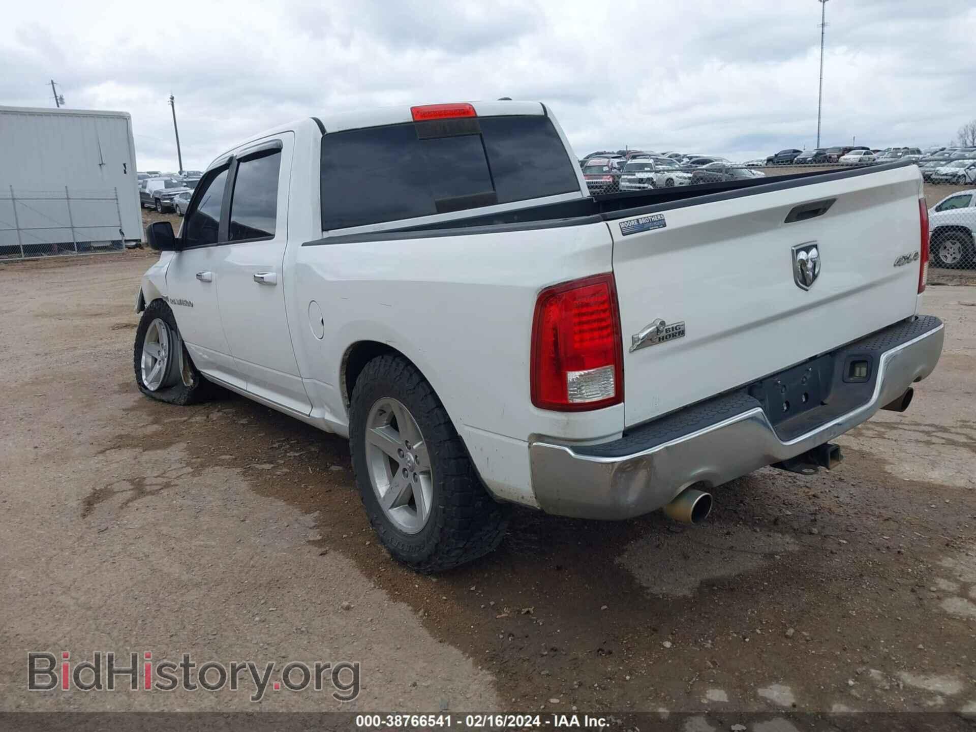 2012 RAM 1500 - VIN: 1C6RD7LT7CS322497 - Photo 3
