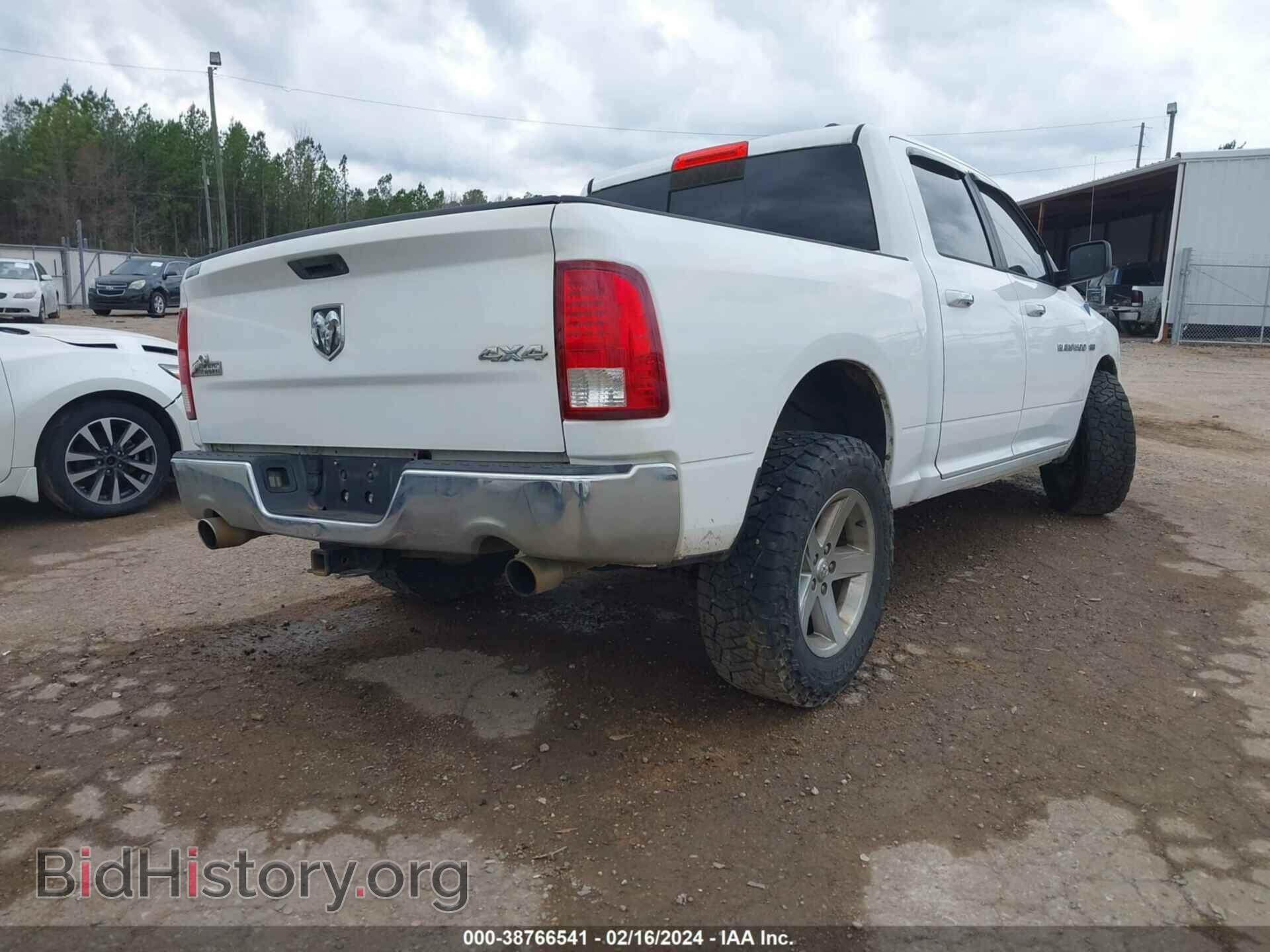 2012 RAM 1500 - VIN: 1C6RD7LT7CS322497 - Photo 4