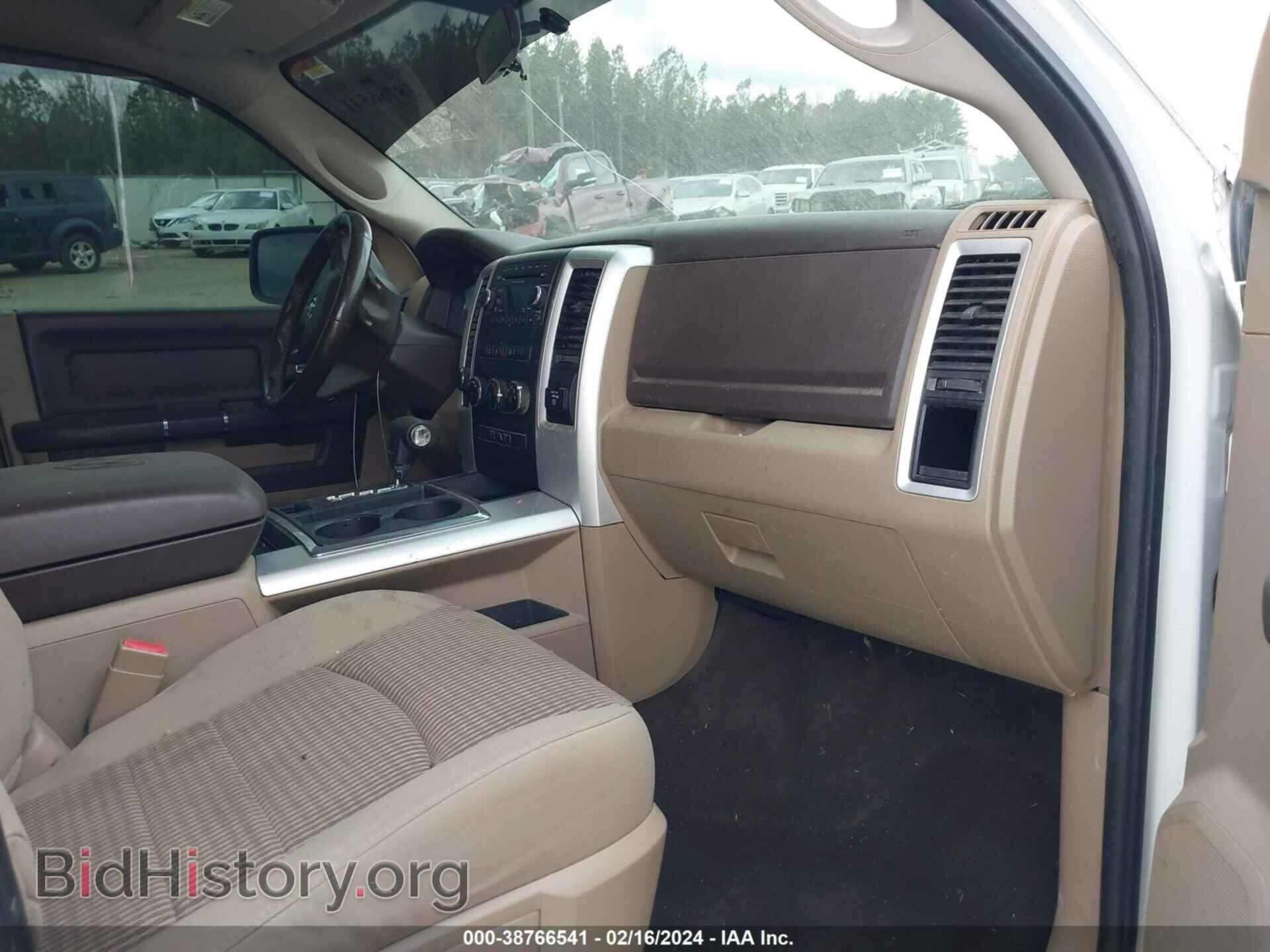 2012 RAM 1500 - VIN: 1C6RD7LT7CS322497 - Photo 5
