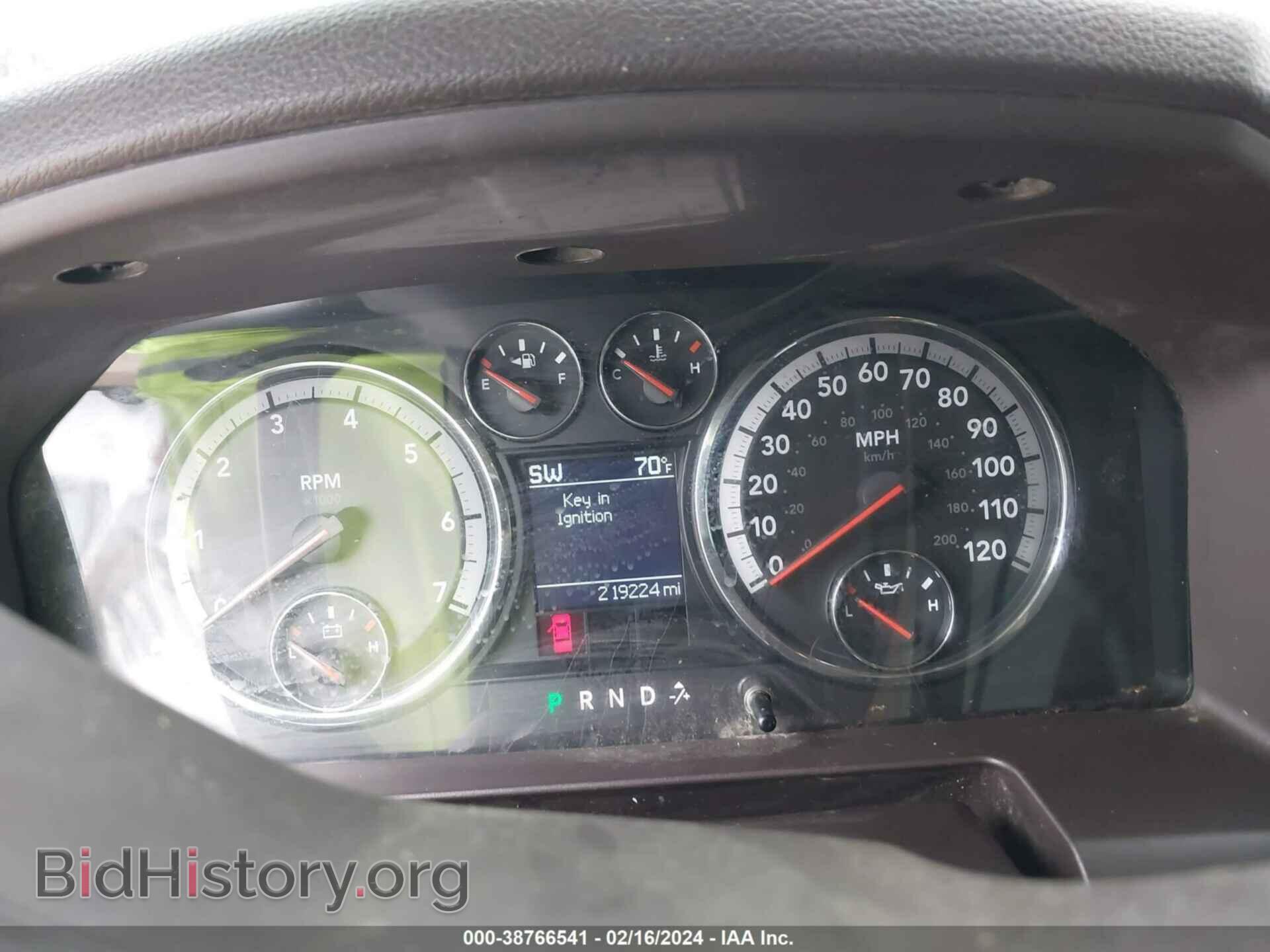 2012 RAM 1500 - VIN: 1C6RD7LT7CS322497 - Photo 7