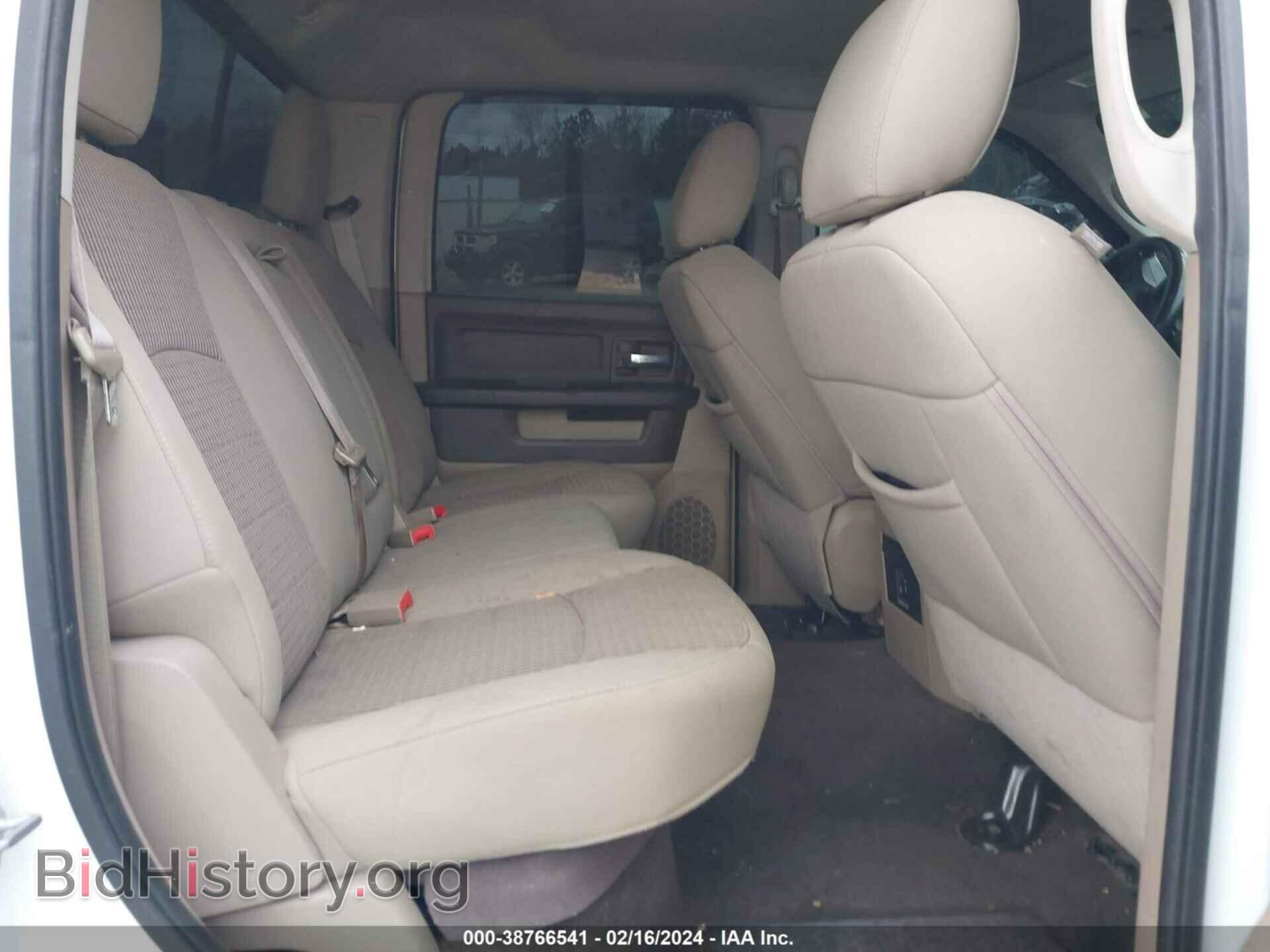 2012 RAM 1500 - VIN: 1C6RD7LT7CS322497 - Photo 8