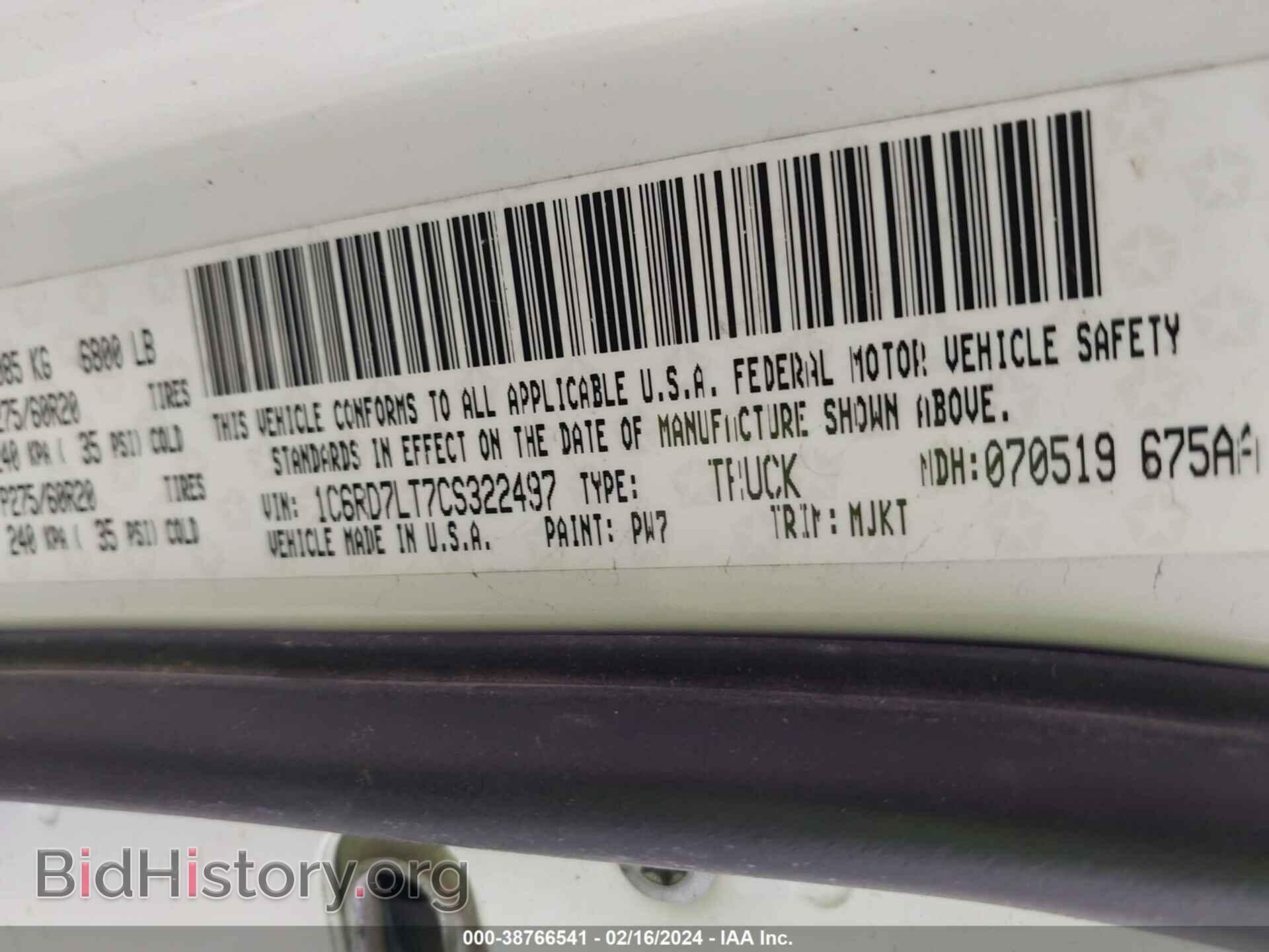 2012 RAM 1500 - VIN: 1C6RD7LT7CS322497 - Photo 9