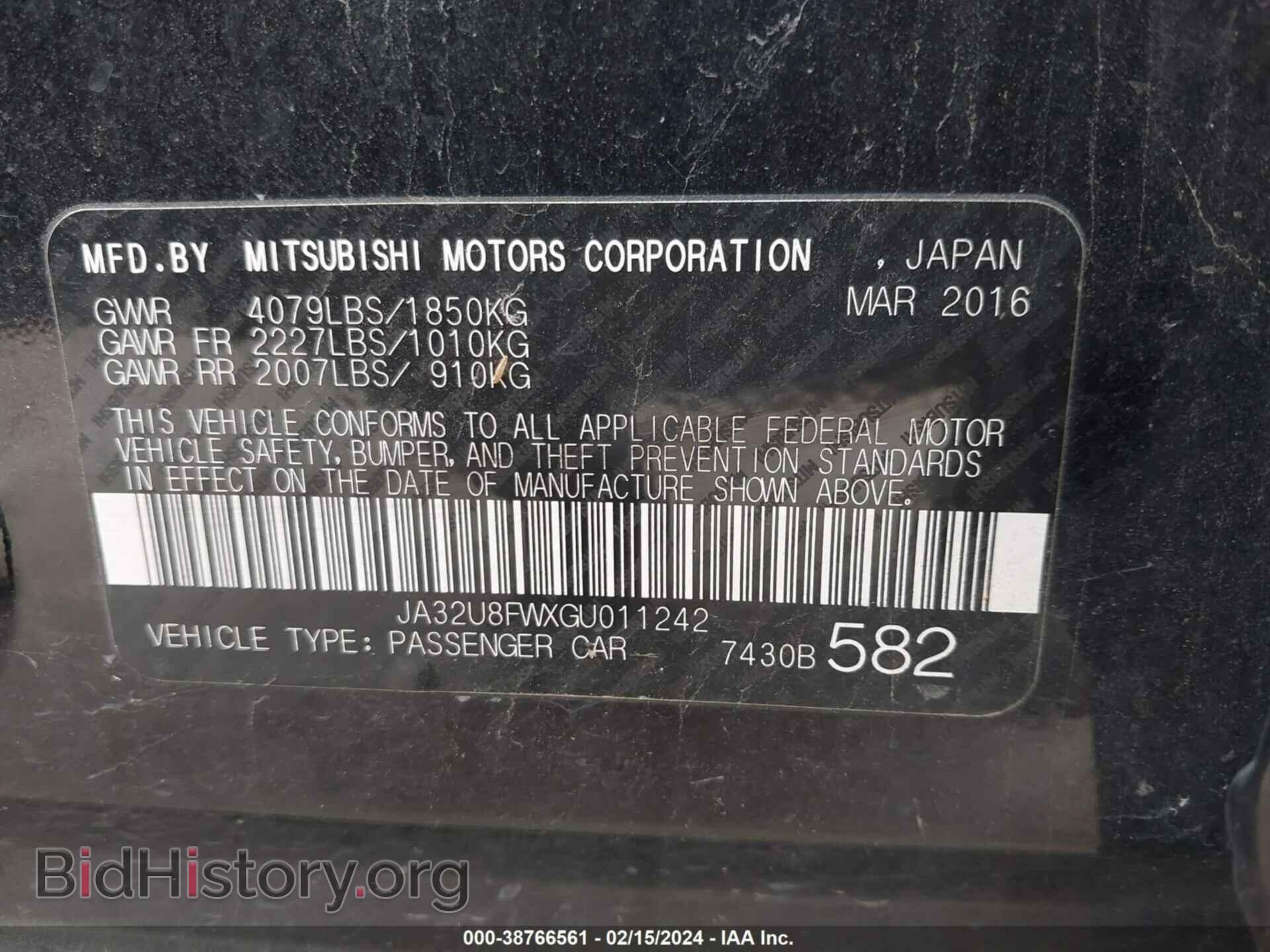2016 MITSUBISHI LANCER - VIN: JA32U8FWXGU011242 - Фото 9