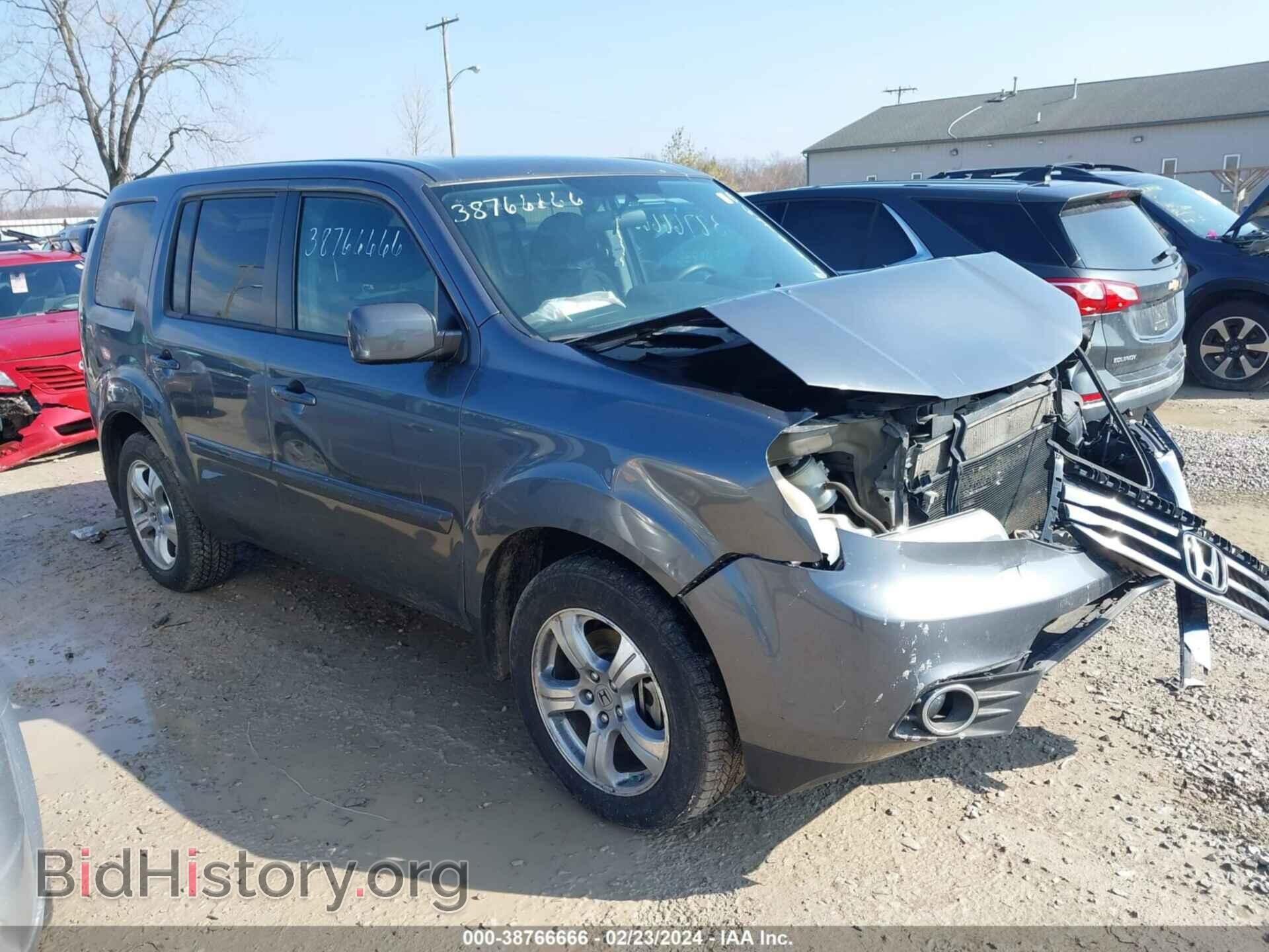 Фотография 5FNYF4H4XDB067440 - HONDA PILOT 2013