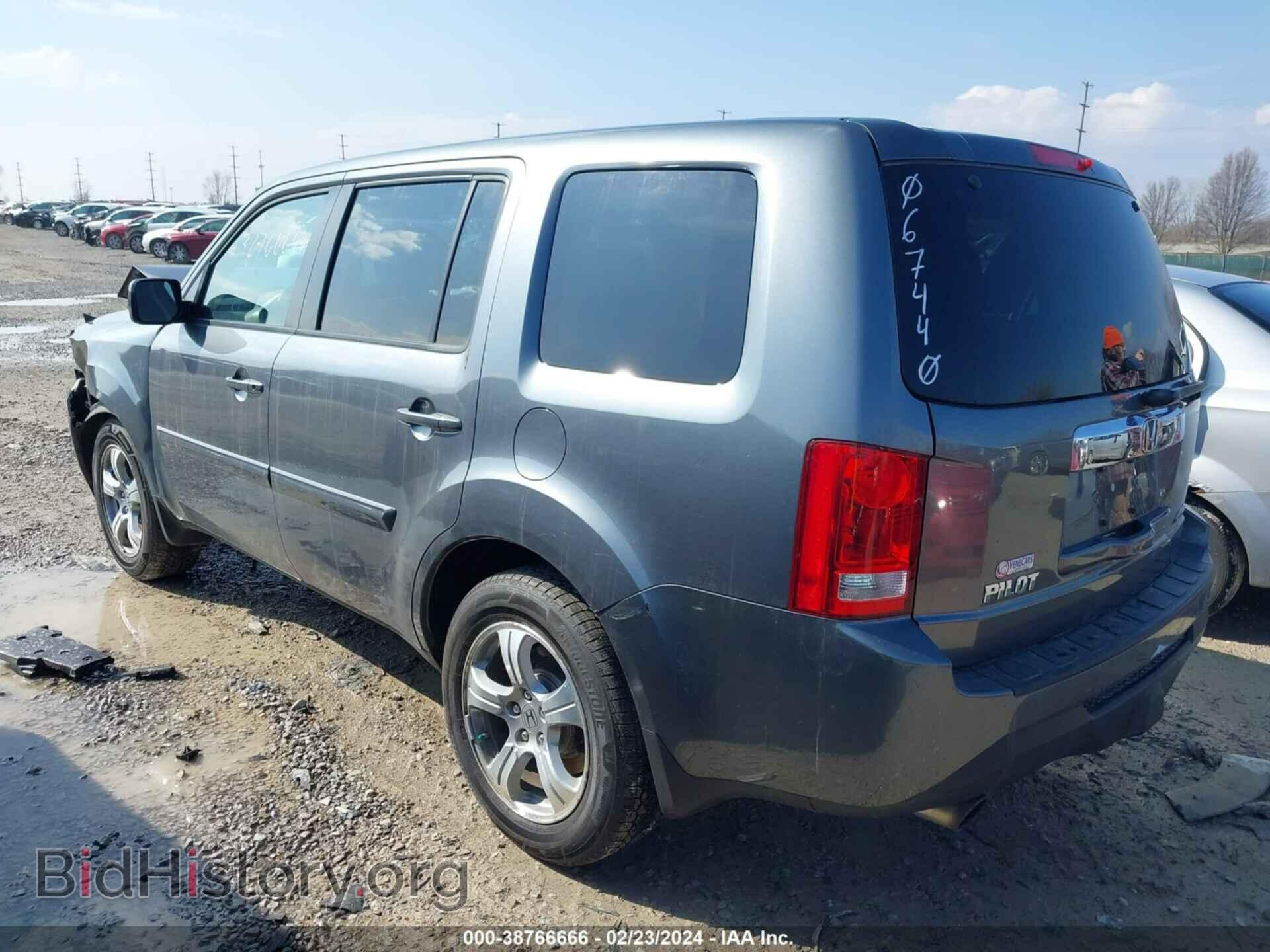 2013 HONDA PILOT - VIN: 5FNYF4H4XDB067440 - Фото 3