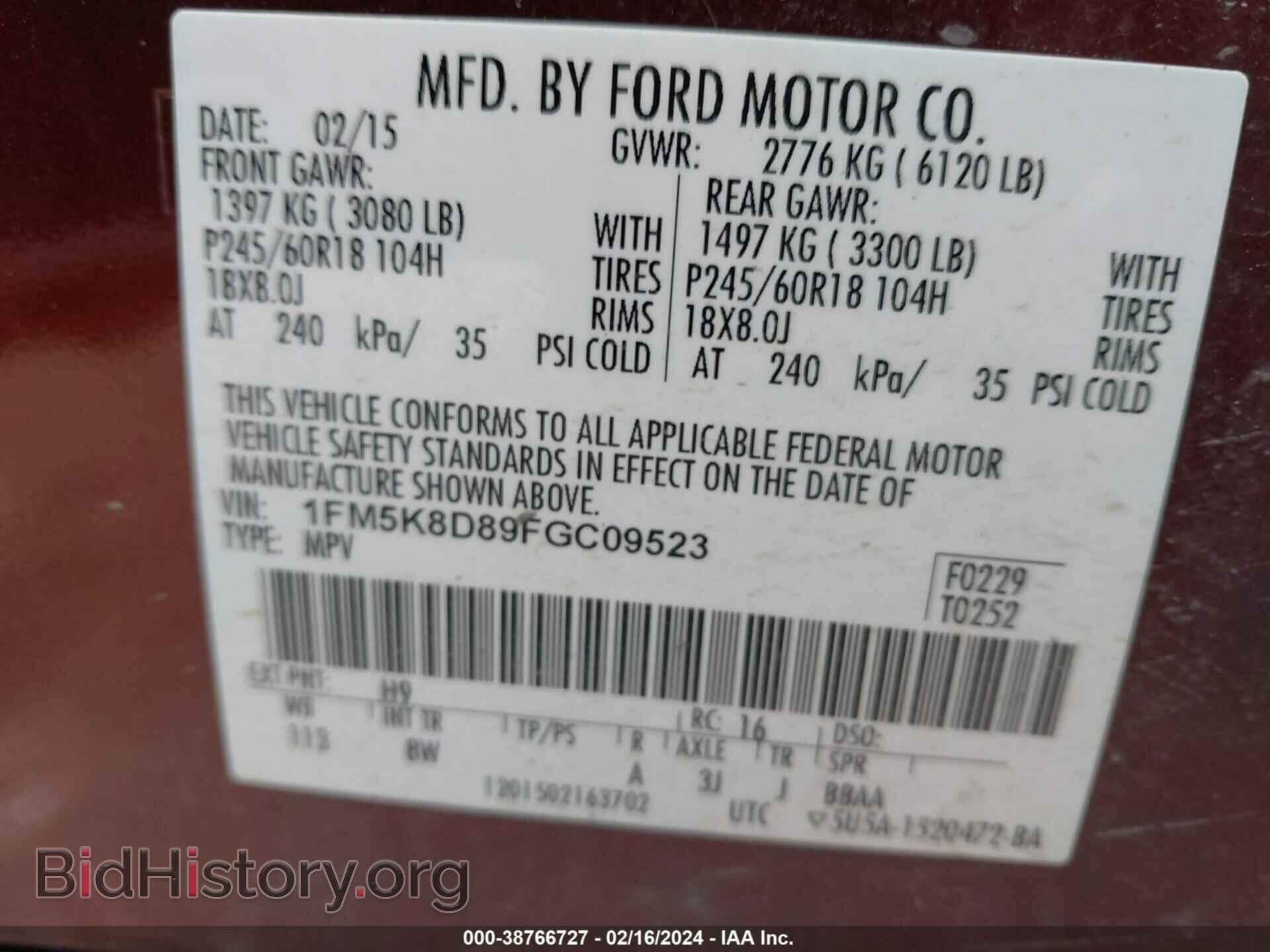 2015 FORD EXPLORER - VIN: 1FM5K8D89FGC09523 - Фото 9