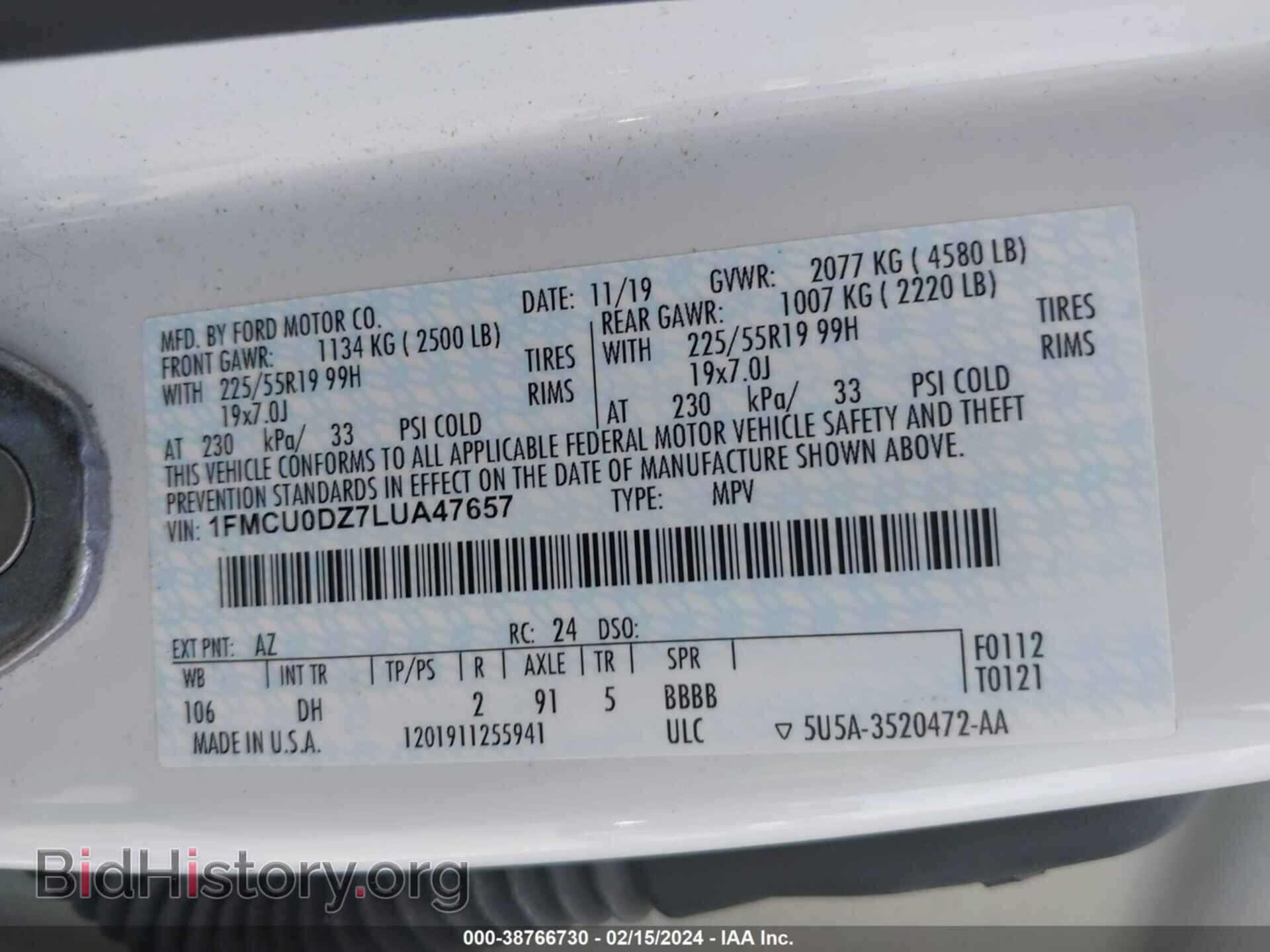 2020 FORD ESCAPE - VIN: 1FMCU0DZ7LUA47657 - Фото 9